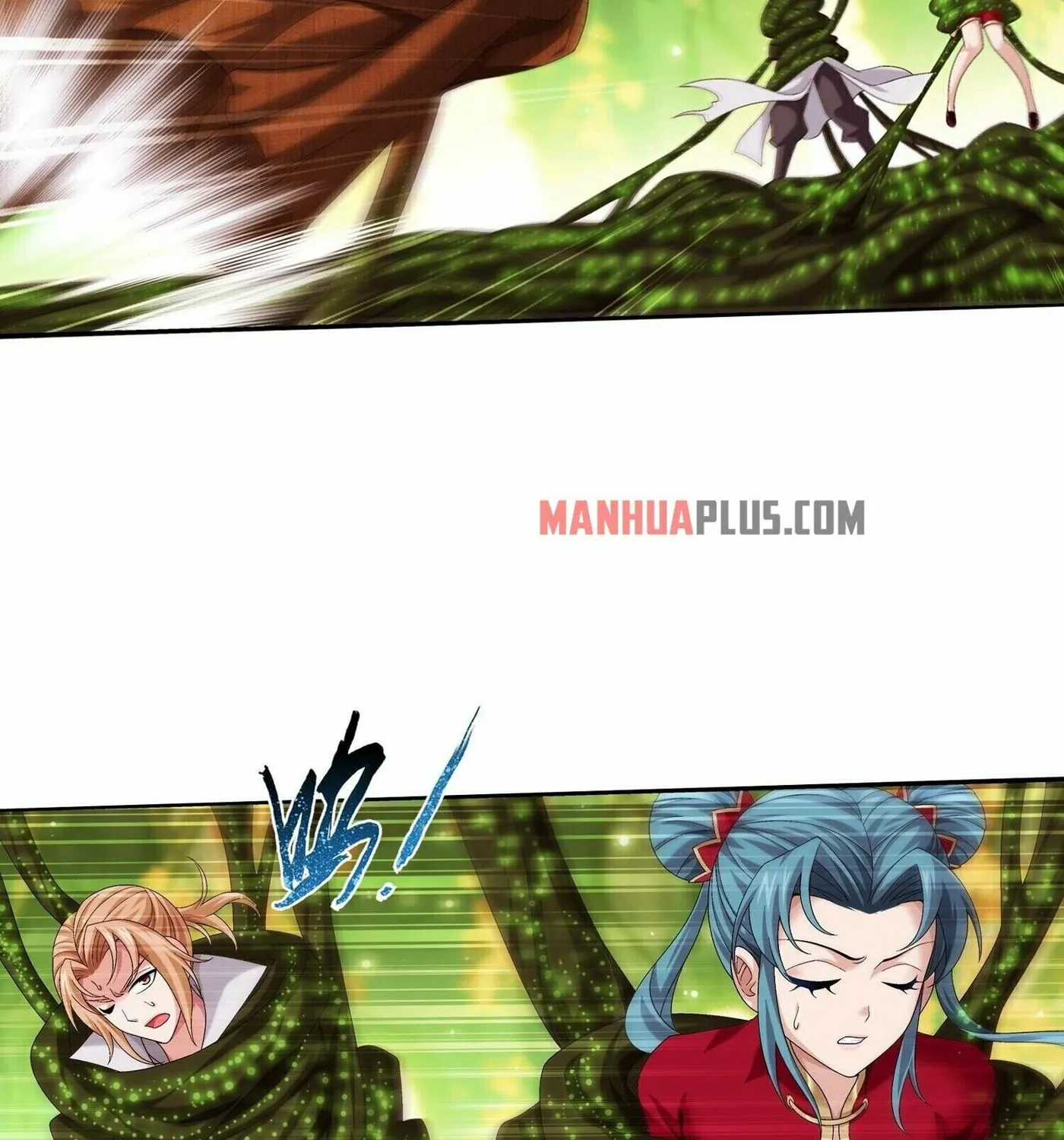Read The Great Ruler (Colored) chapter 292 image 46 on Lezhin