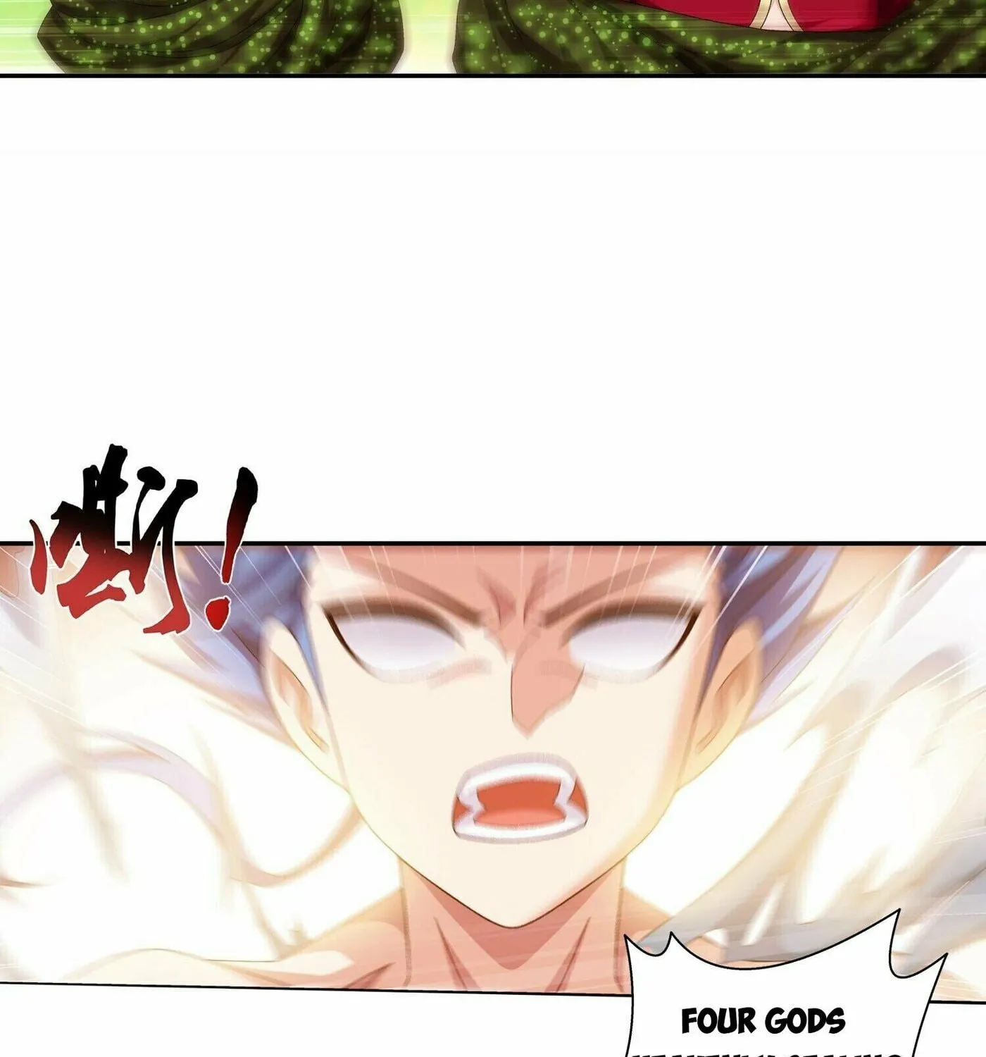 Read The Great Ruler (Colored) chapter 292 image 47 on Lezhin