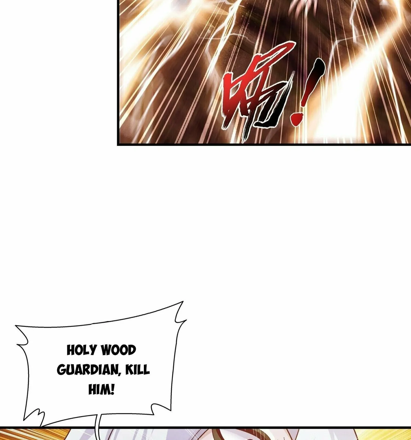 Read The Great Ruler (Colored) chapter 292 image 53 on Lezhin