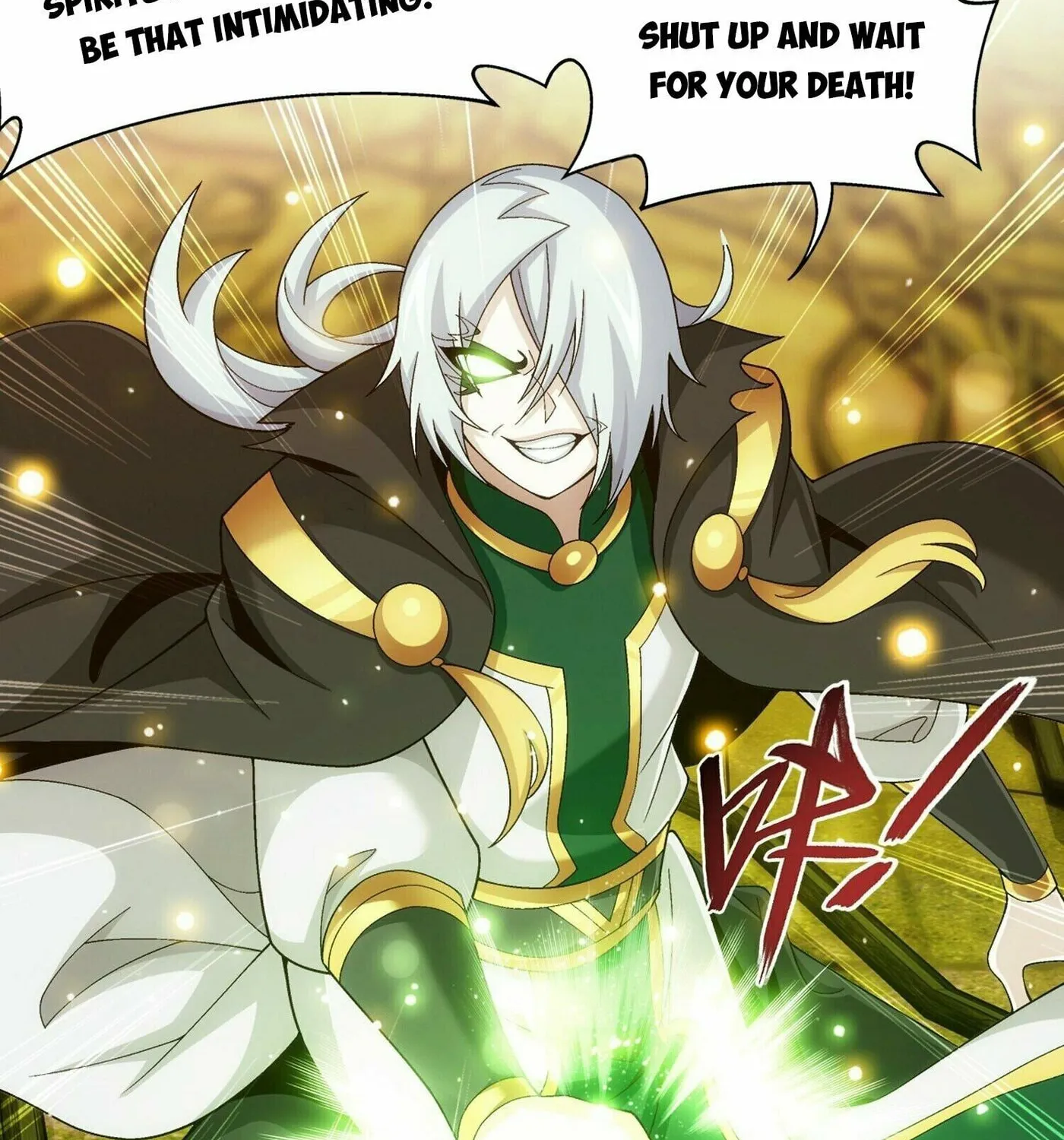 Read The Great Ruler (Colored) chapter 292 image 7 on Lezhin