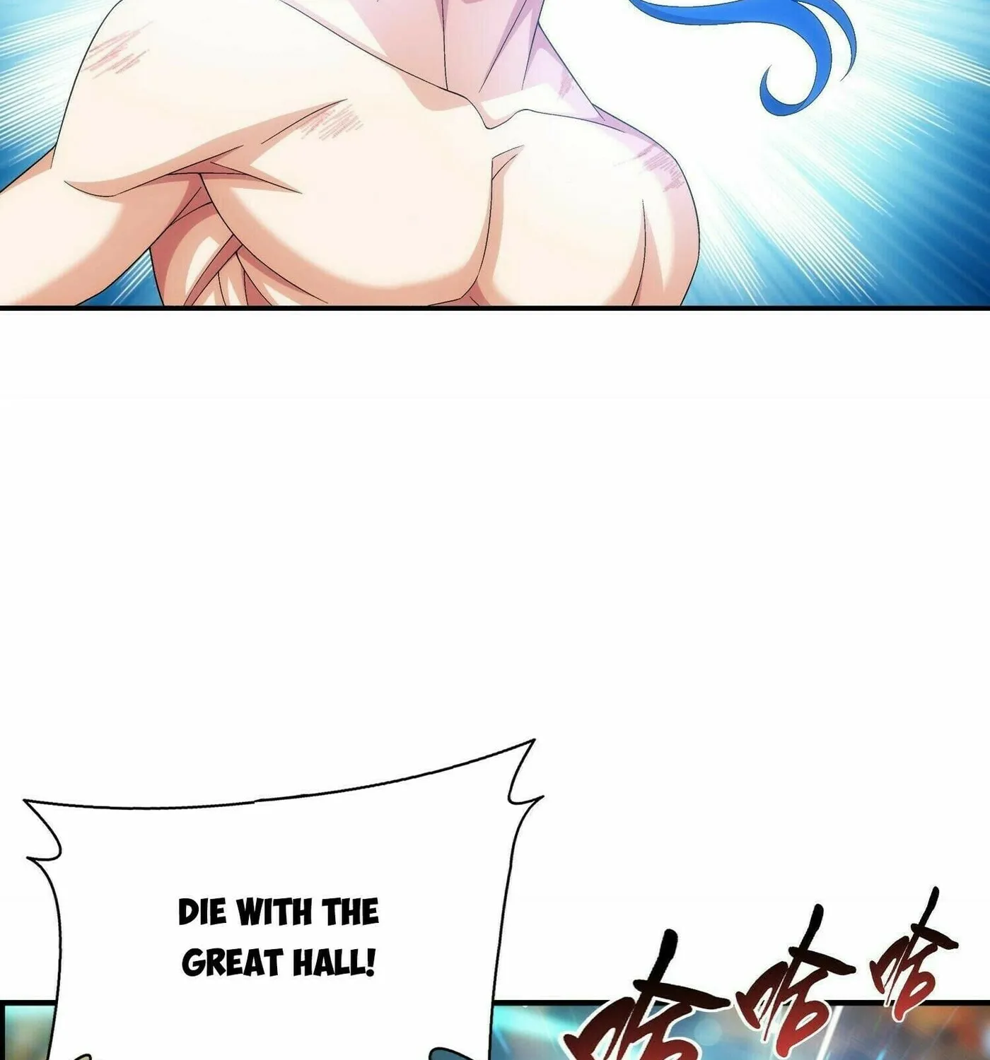 Read The Great Ruler (Colored) chapter 294 image 18 on Lezhin