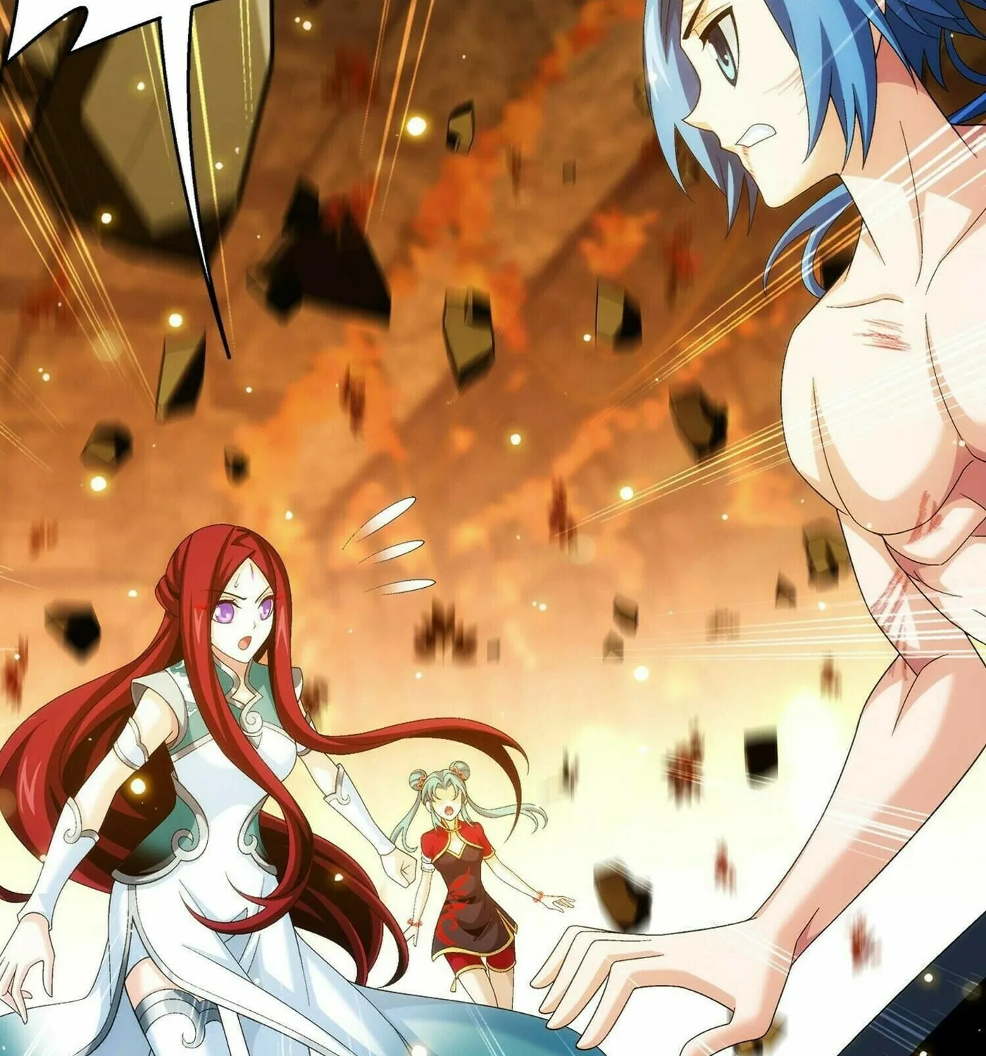 Read The Great Ruler (Colored) chapter 294 image 23 on Lezhin