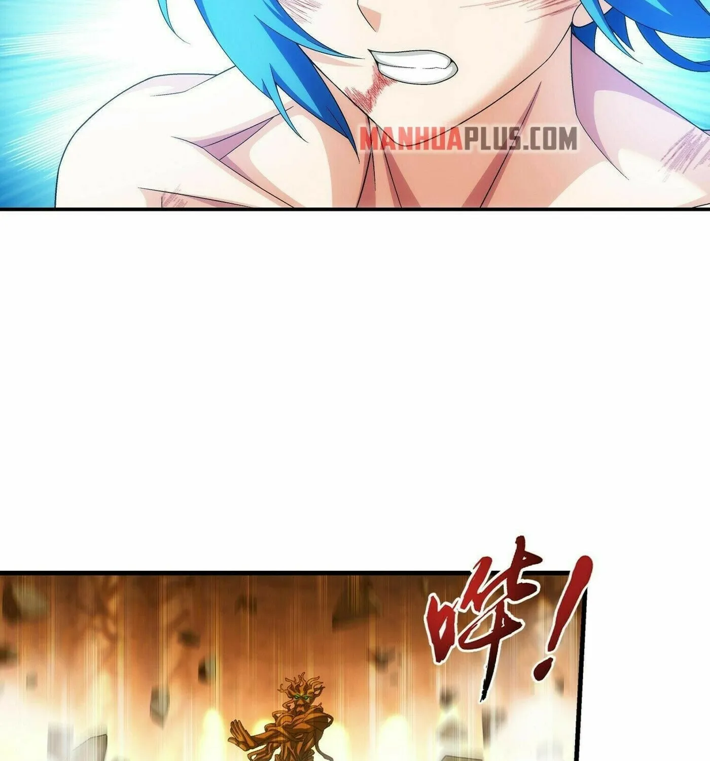Read The Great Ruler (Colored) chapter 294 image 25 on Lezhin