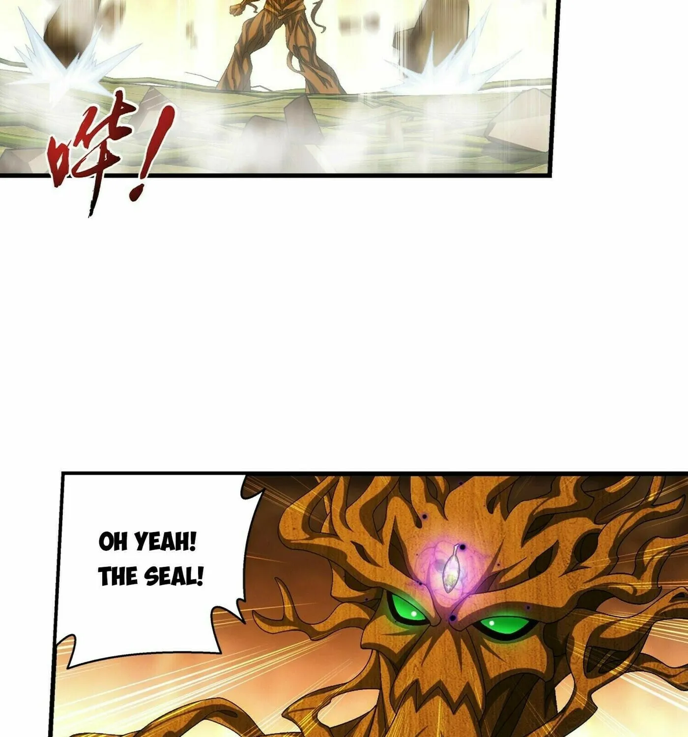 Read The Great Ruler (Colored) chapter 294 image 26 on Lezhin