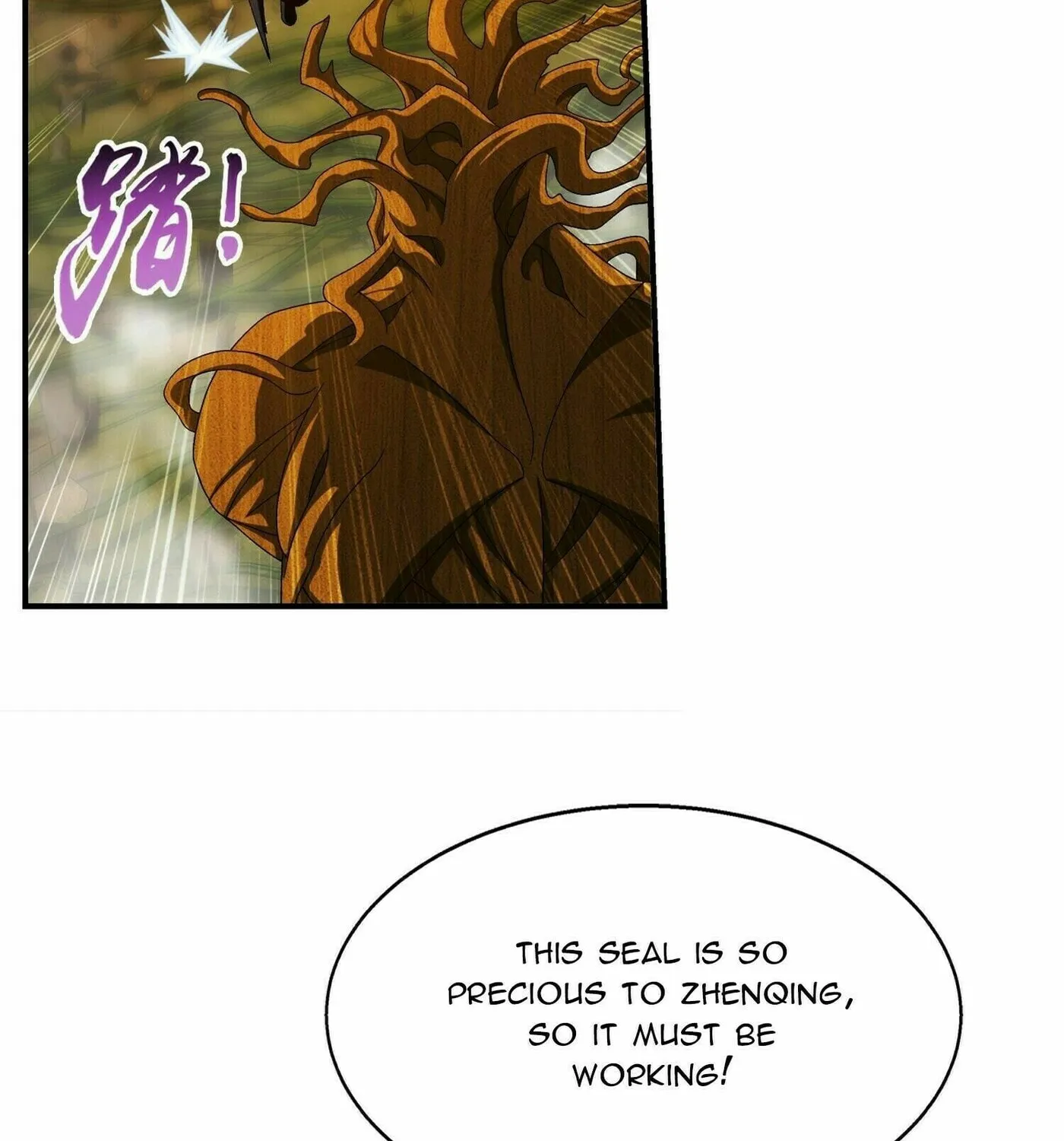 Read The Great Ruler (Colored) chapter 294 image 28 on Lezhin