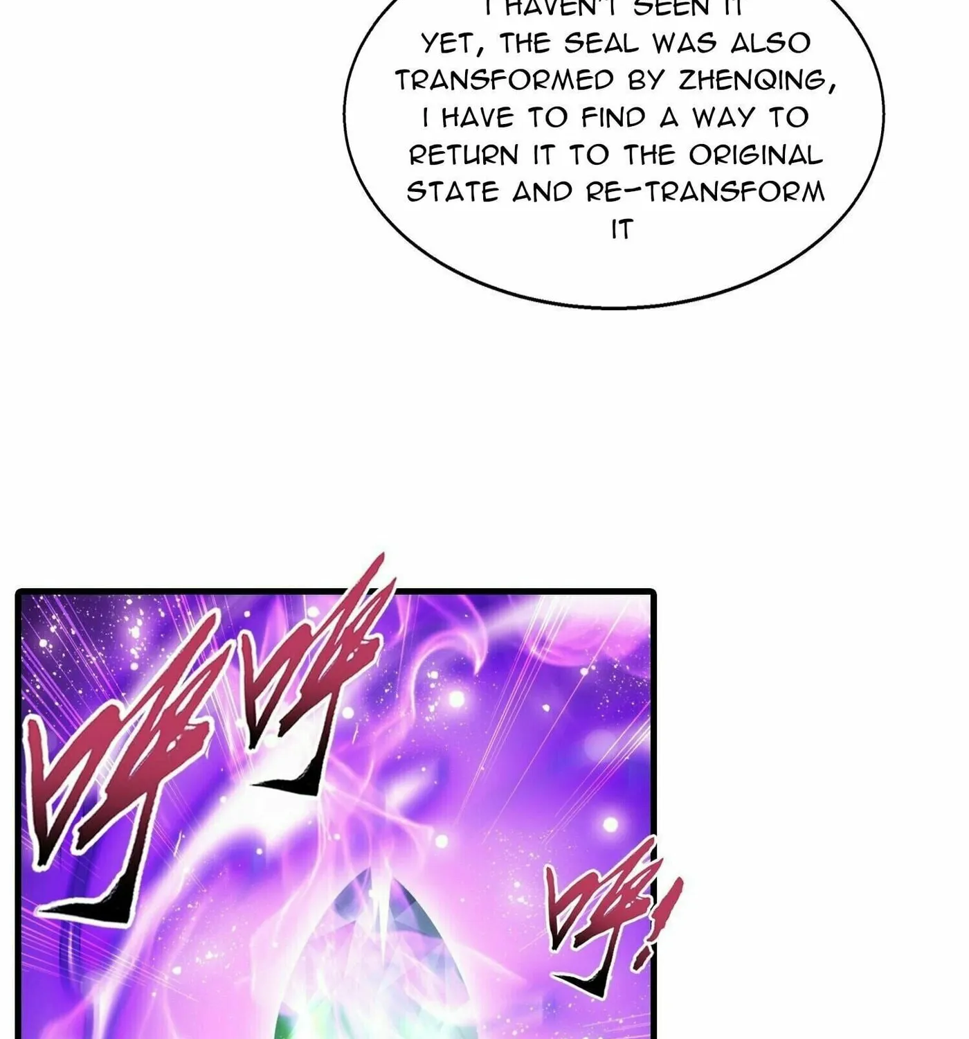 Read The Great Ruler (Colored) chapter 294 image 32 on Lezhin