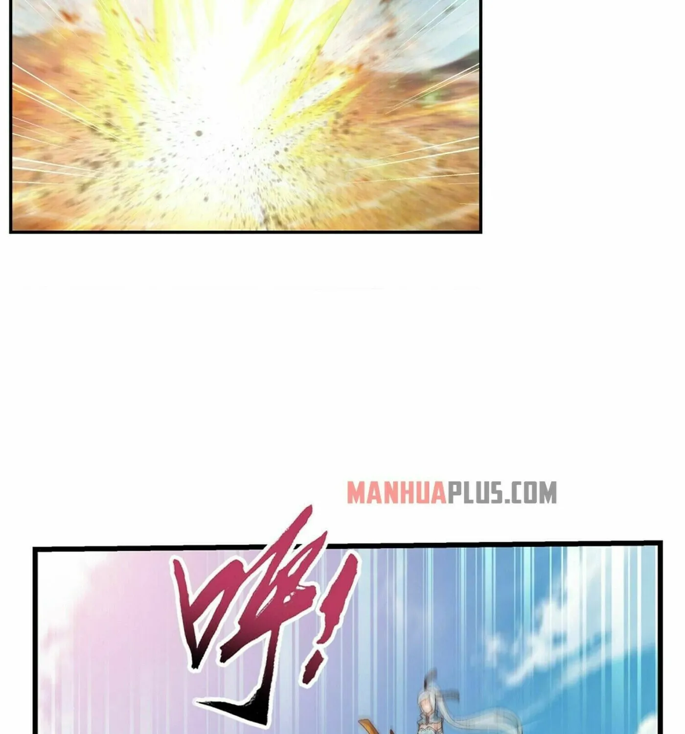 Read The Great Ruler (Colored) chapter 294 image 44 on Lezhin