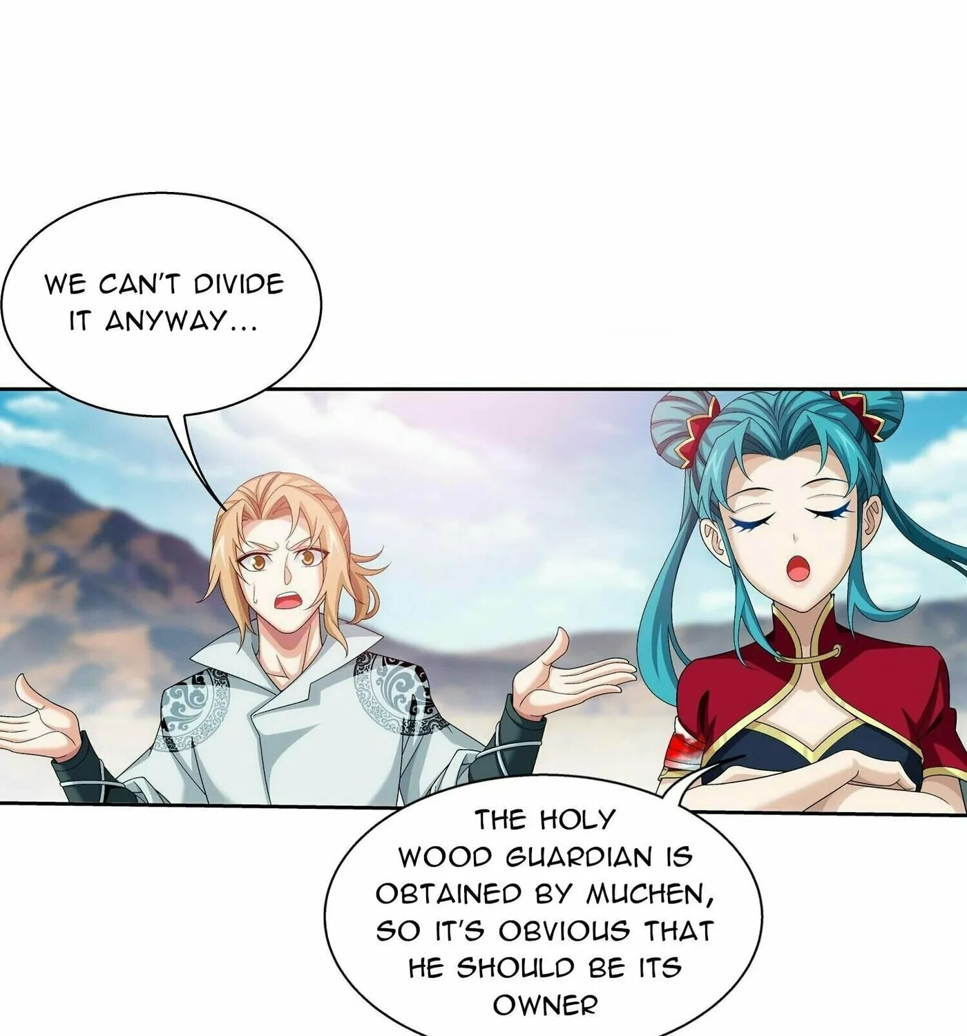 Read The Great Ruler (Colored) chapter 294 image 52 on Lezhin