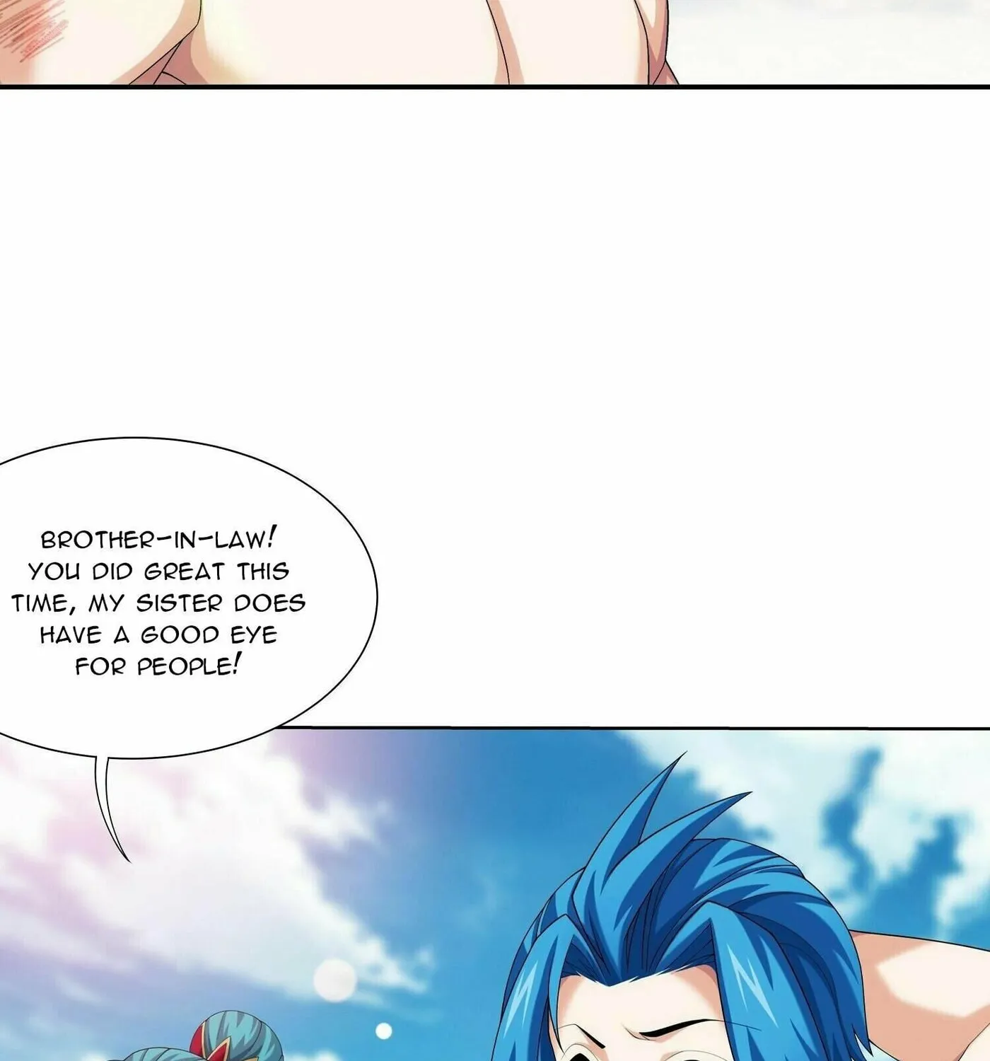 Read The Great Ruler (Colored) chapter 294 image 55 on Lezhin
