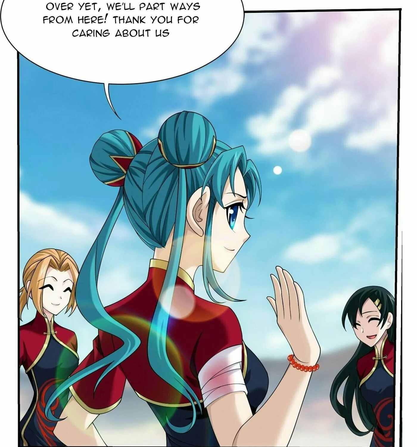 Read The Great Ruler (Colored) chapter 294 image 57 on Lezhin