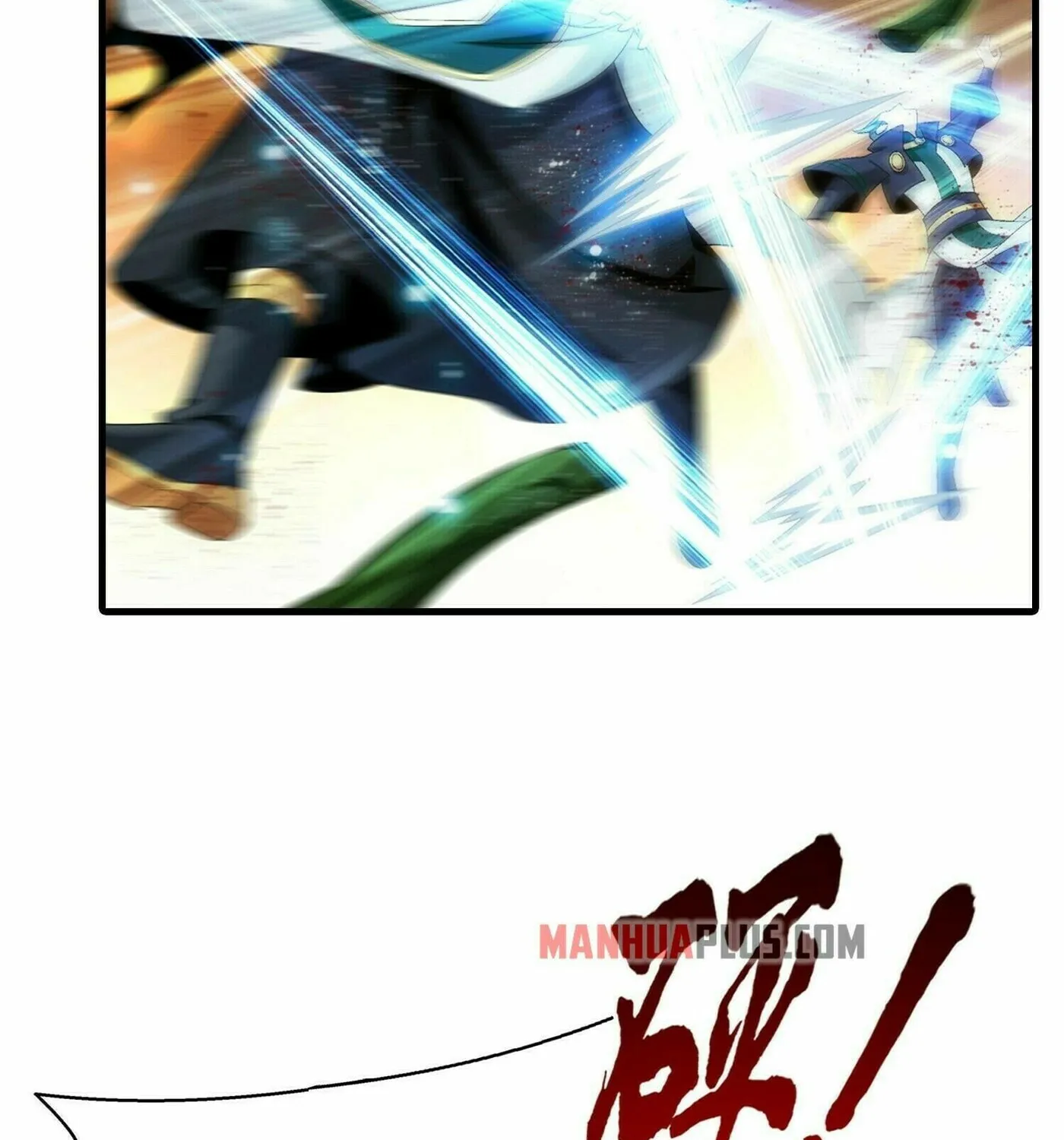 Read The Great Ruler (Colored) chapter 294 image 6 on Lezhin