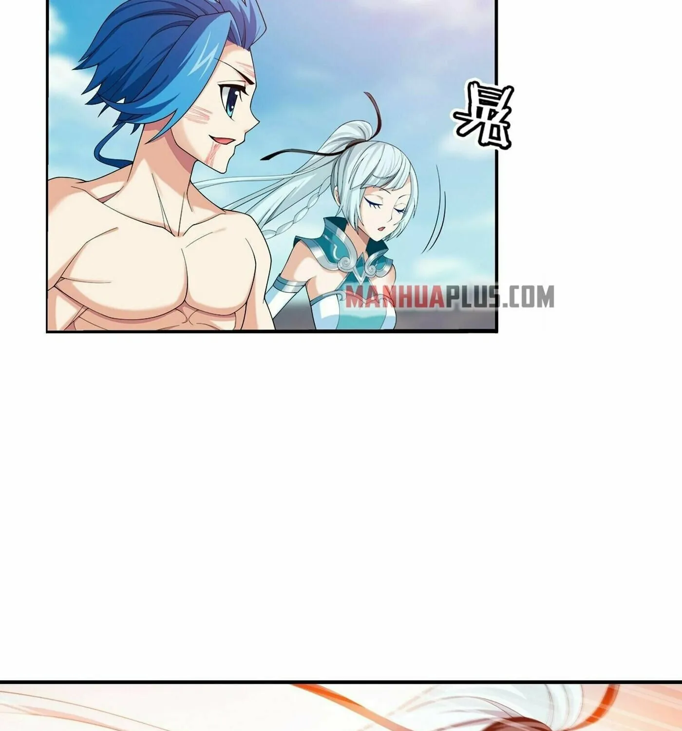 Read The Great Ruler (Colored) chapter 294 image 62 on Lezhin