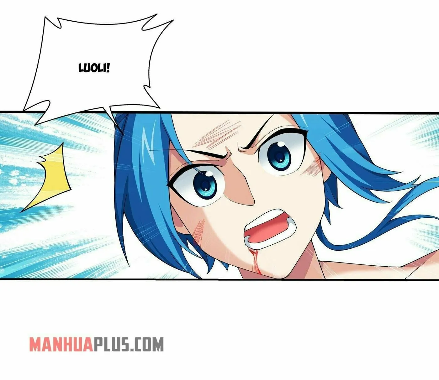 Read The Great Ruler (Colored) chapter 294 image 64 on Lezhin
