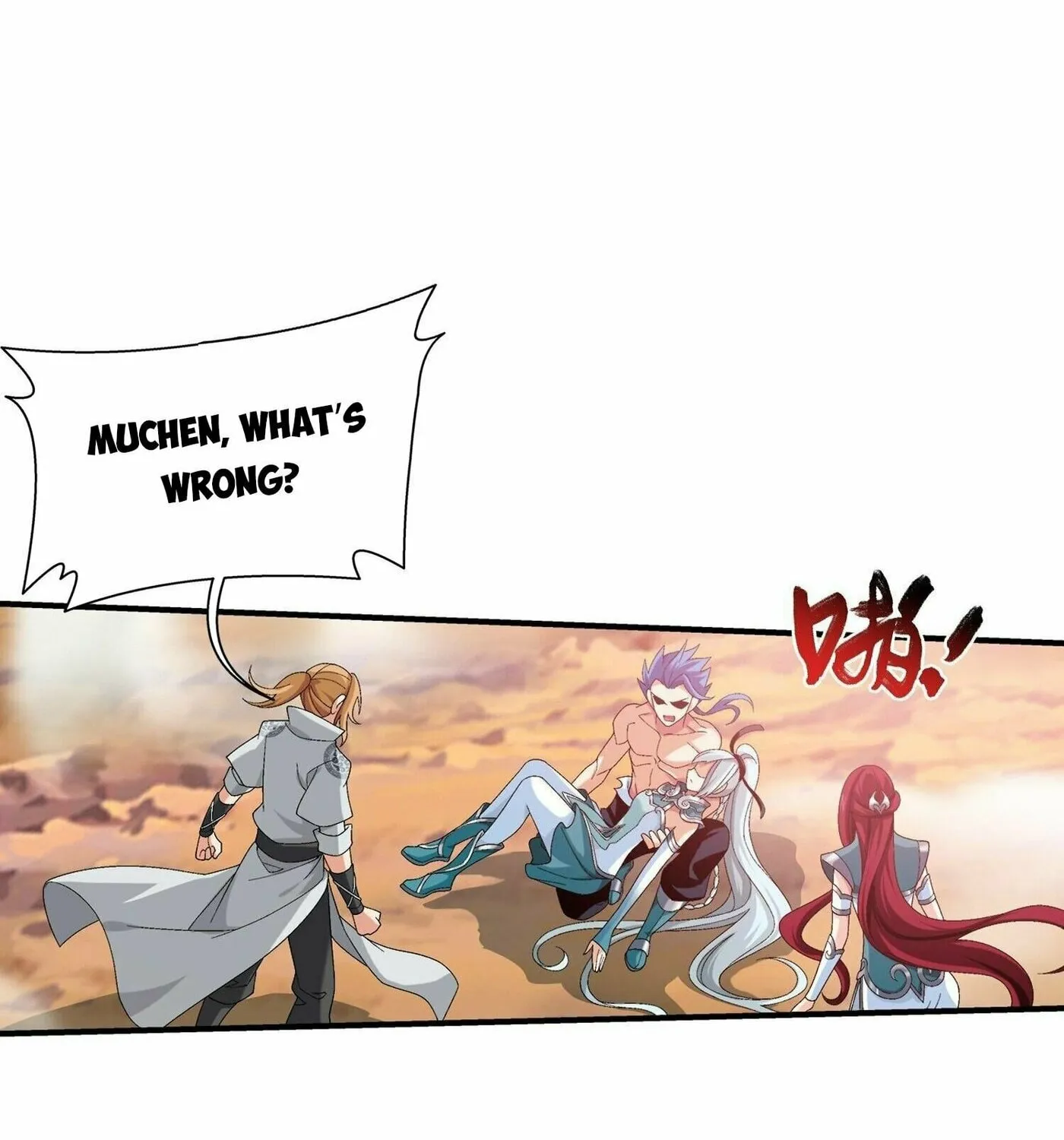 Read The Great Ruler (Colored) chapter 295 image 10 on Lezhin