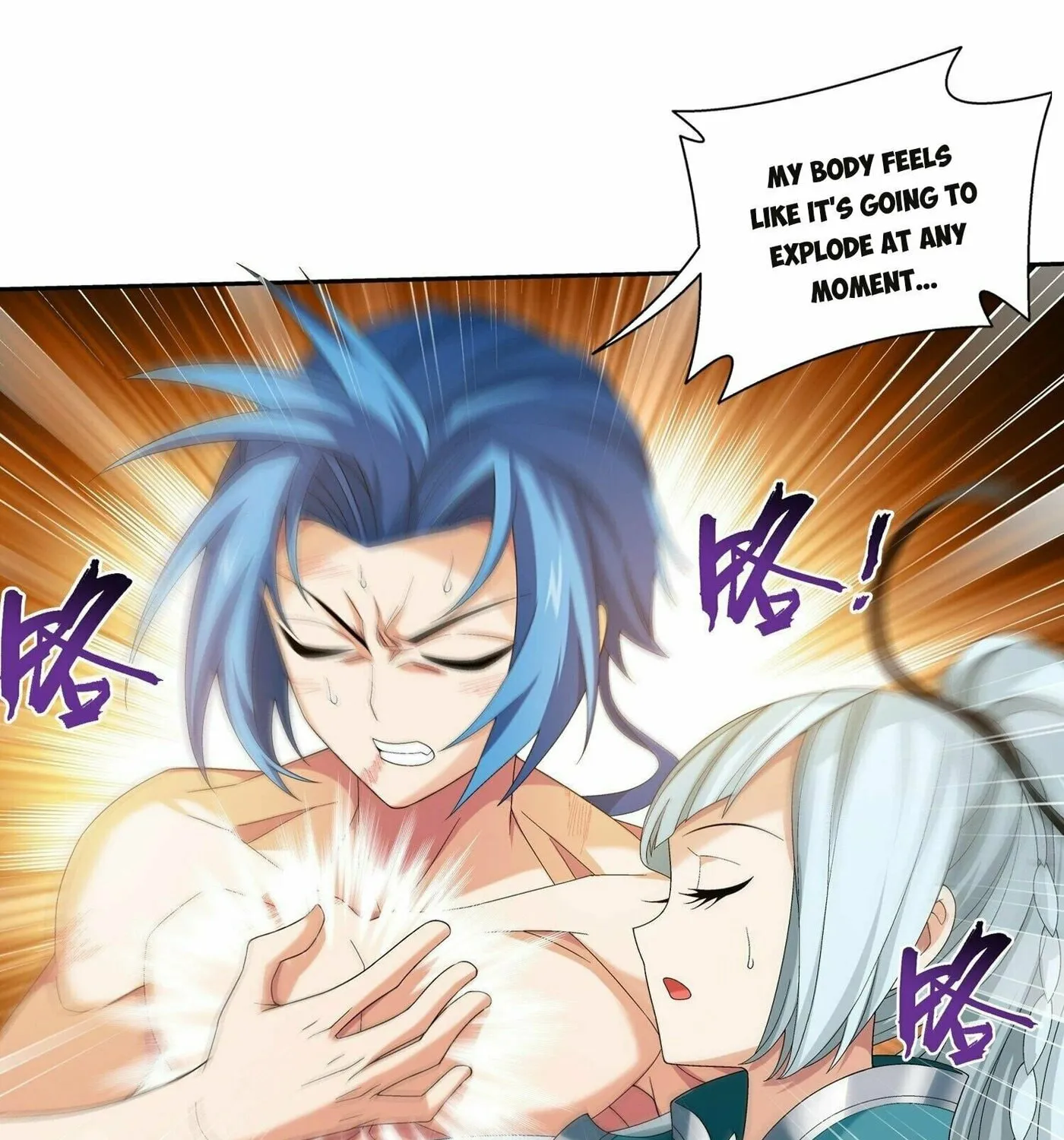 Read The Great Ruler (Colored) chapter 295 image 12 on Lezhin