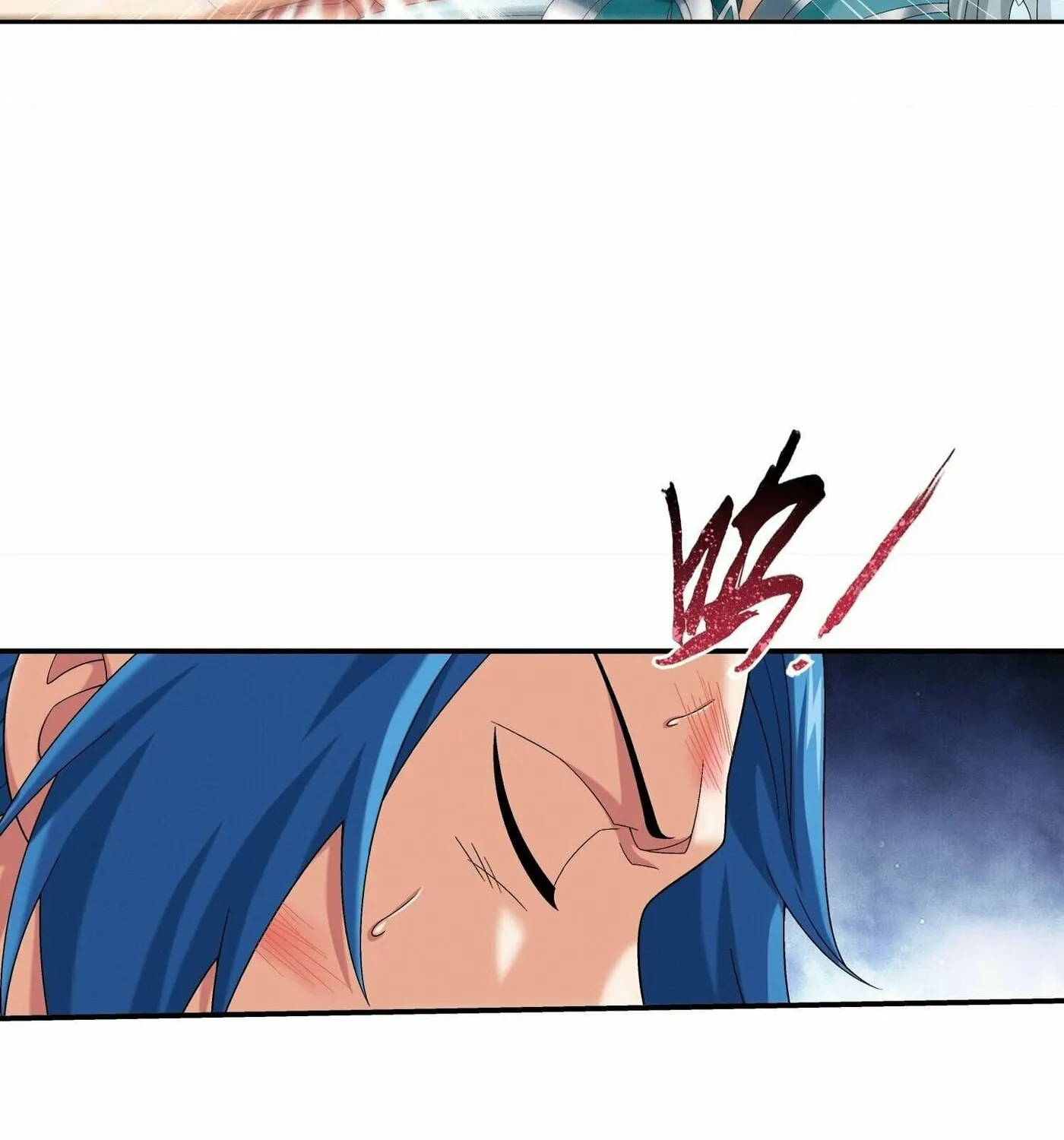 Read The Great Ruler (Colored) chapter 295 image 13 on Lezhin