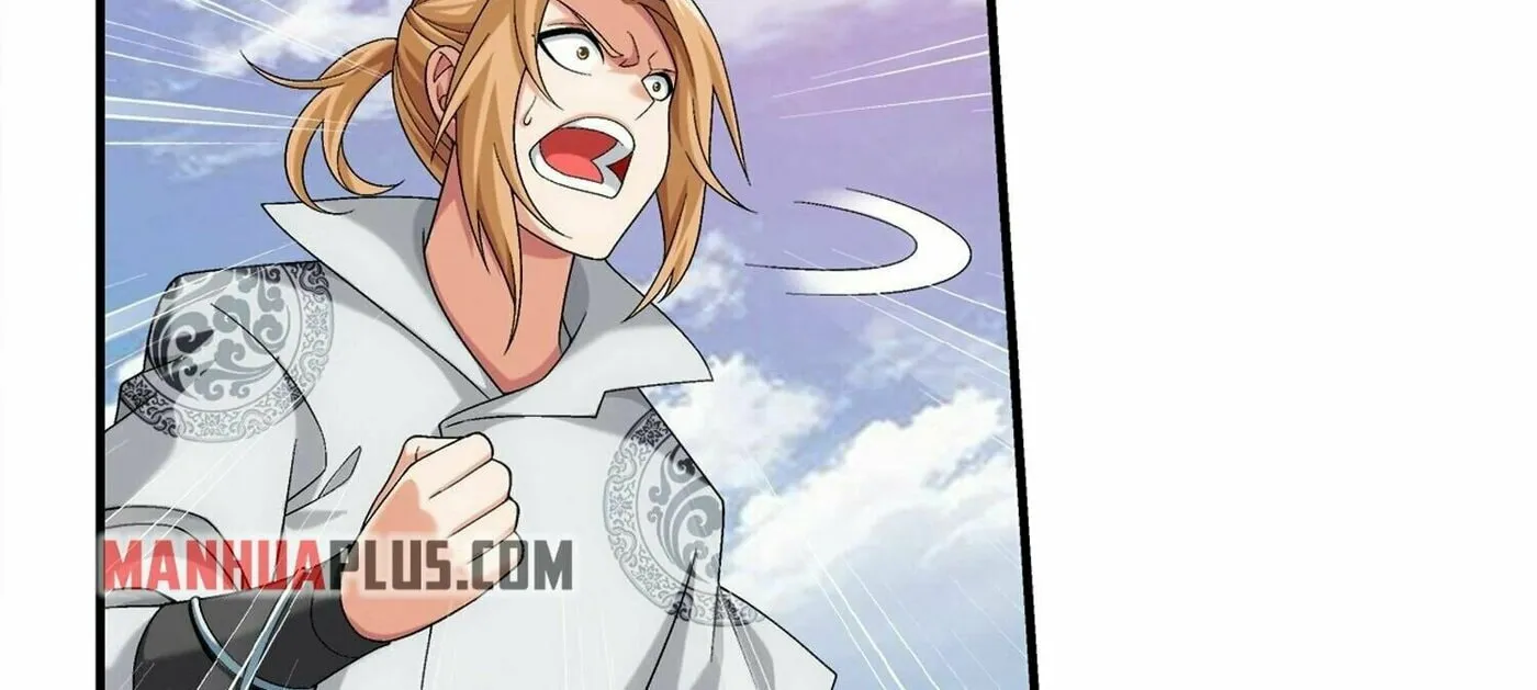 Read The Great Ruler (Colored) chapter 295 image 16 on Lezhin