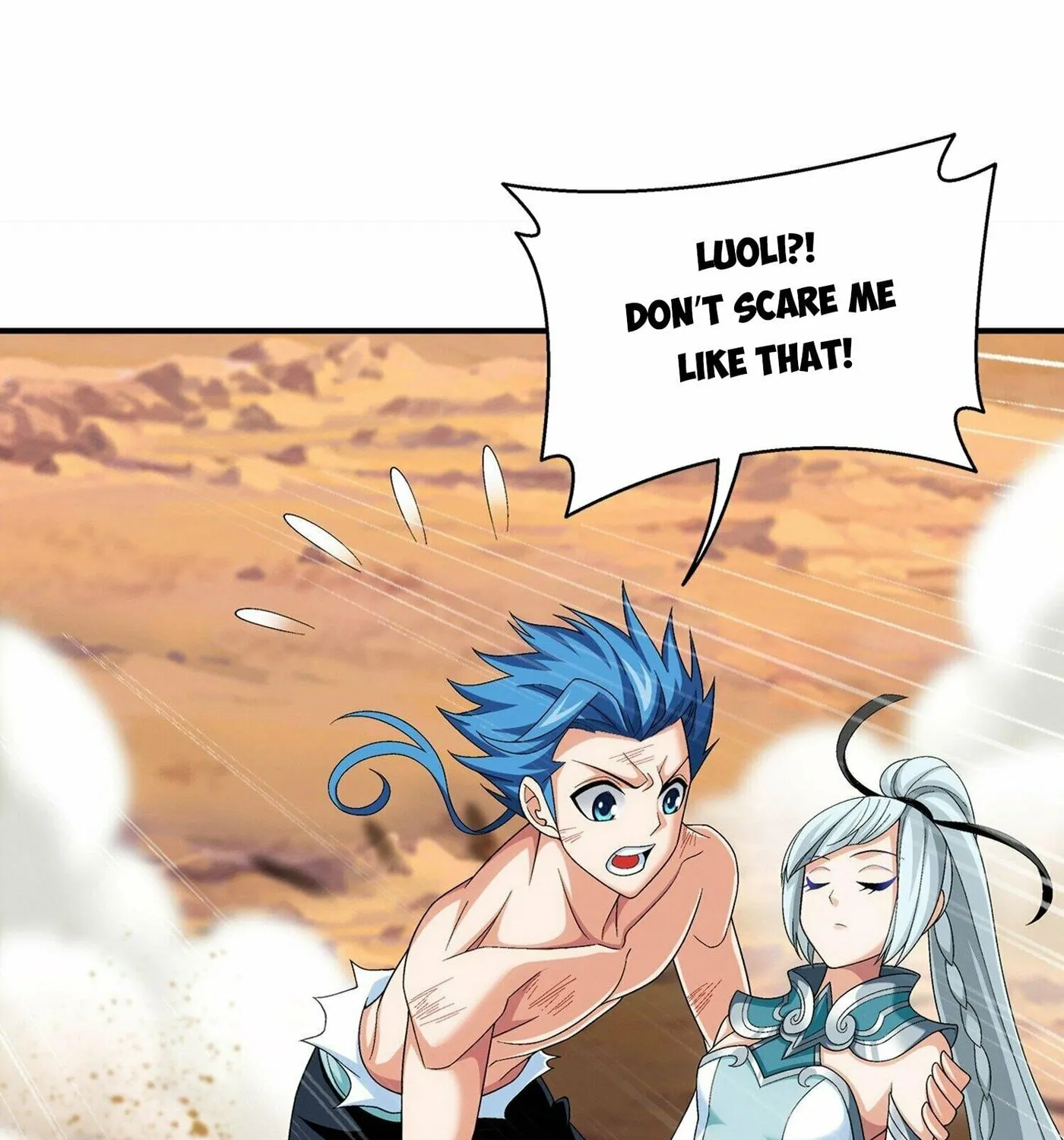 Read The Great Ruler (Colored) chapter 295 image 2 on Lezhin