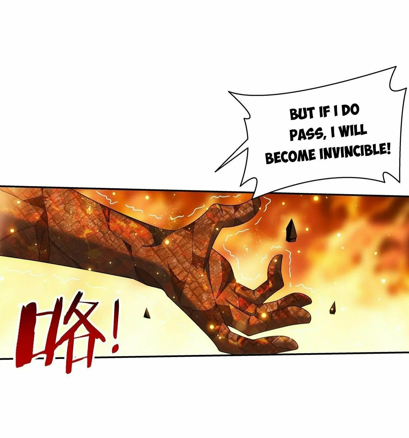 Read The Great Ruler (Colored) chapter 295 image 34 on Lezhin
