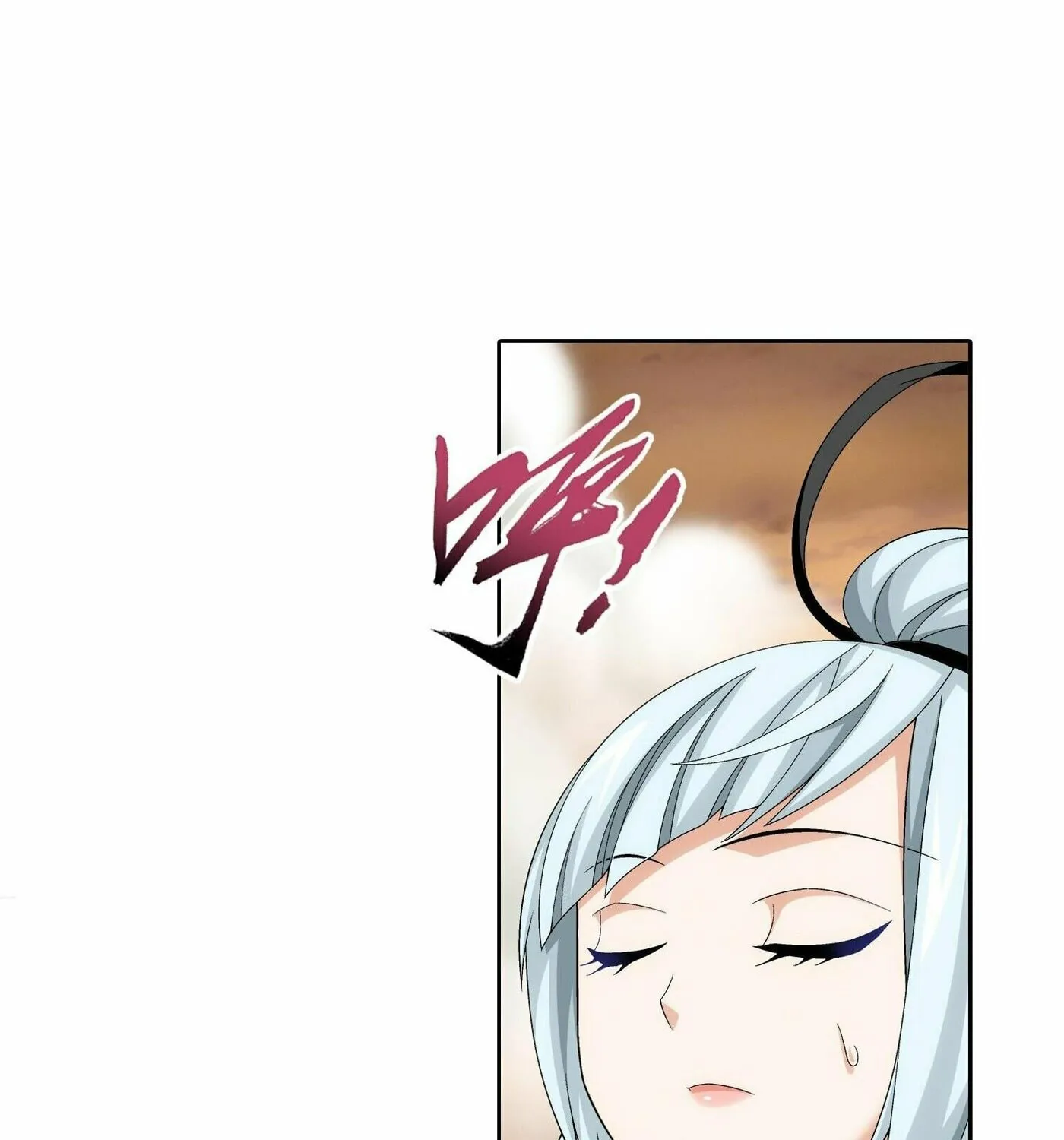 Read The Great Ruler (Colored) chapter 295 image 4 on Lezhin