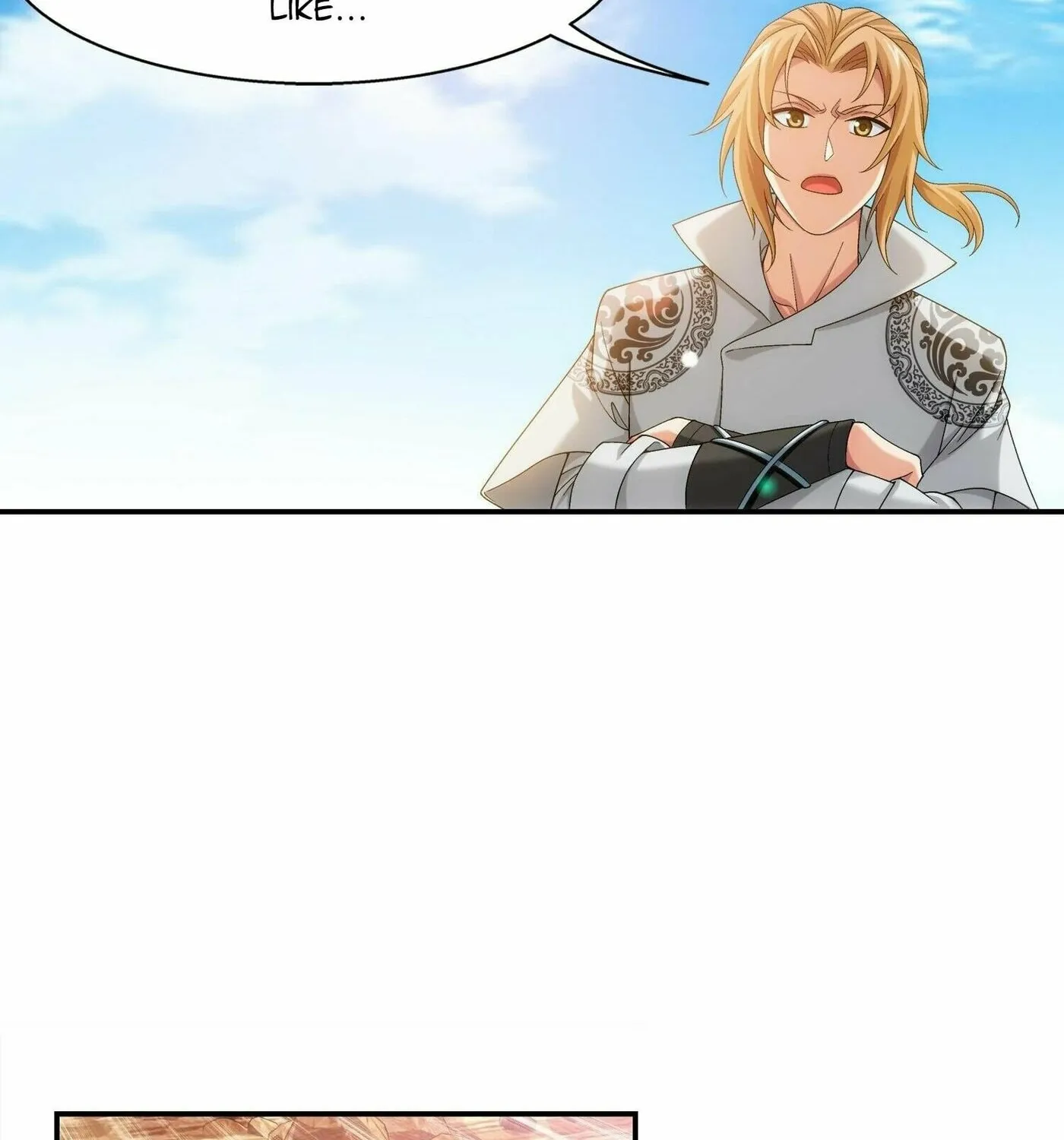 Read The Great Ruler (Colored) chapter 295 image 44 on Lezhin