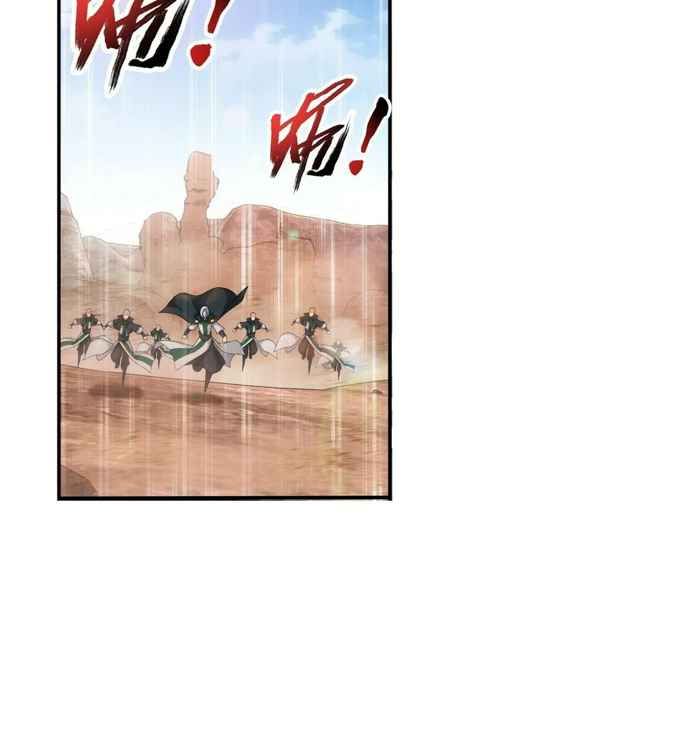 Read The Great Ruler (Colored) chapter 295 image 51 on Lezhin