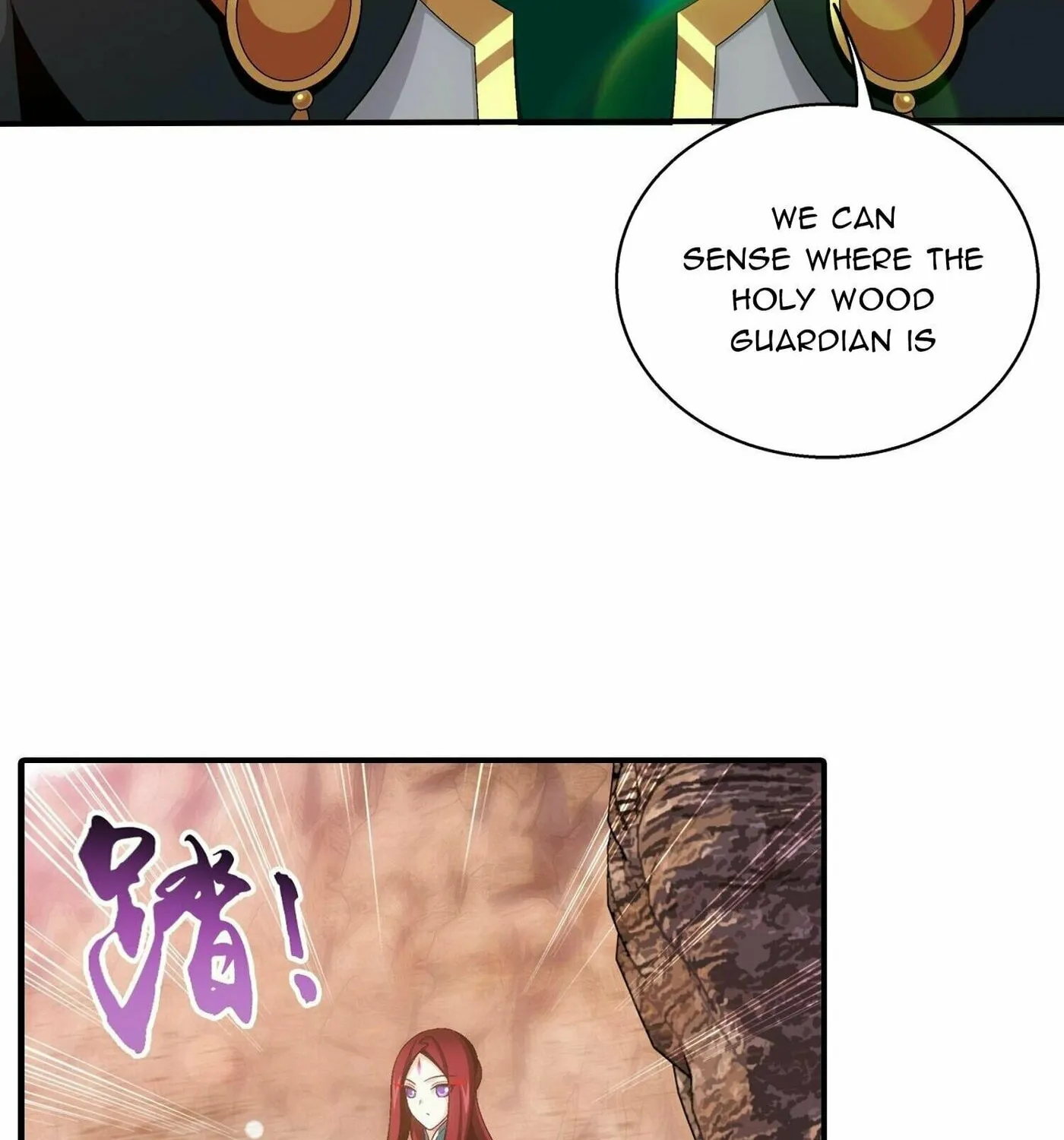 Read The Great Ruler (Colored) chapter 295 image 54 on Lezhin