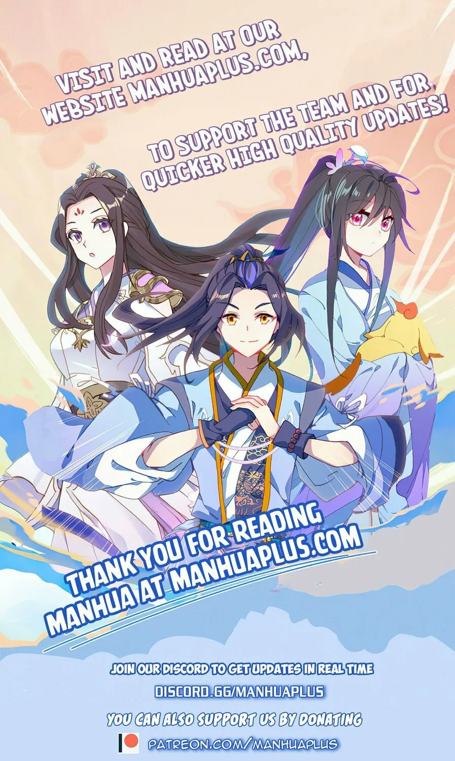 Read The Great Ruler (Colored) chapter 295 image 64 on Lezhin