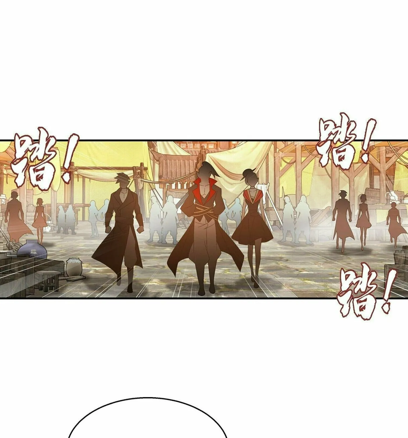 Read The Great Ruler (Colored) chapter 299 image 2 on Lezhin