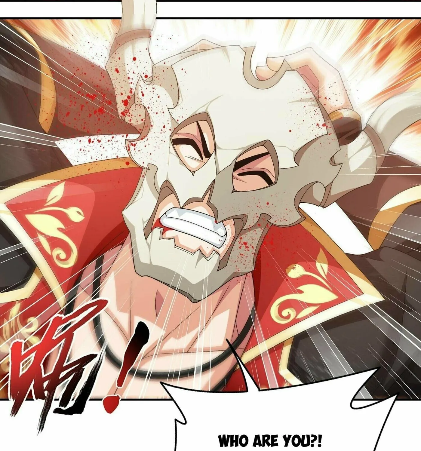 Read The Great Ruler (Colored) chapter 299 image 23 on Lezhin