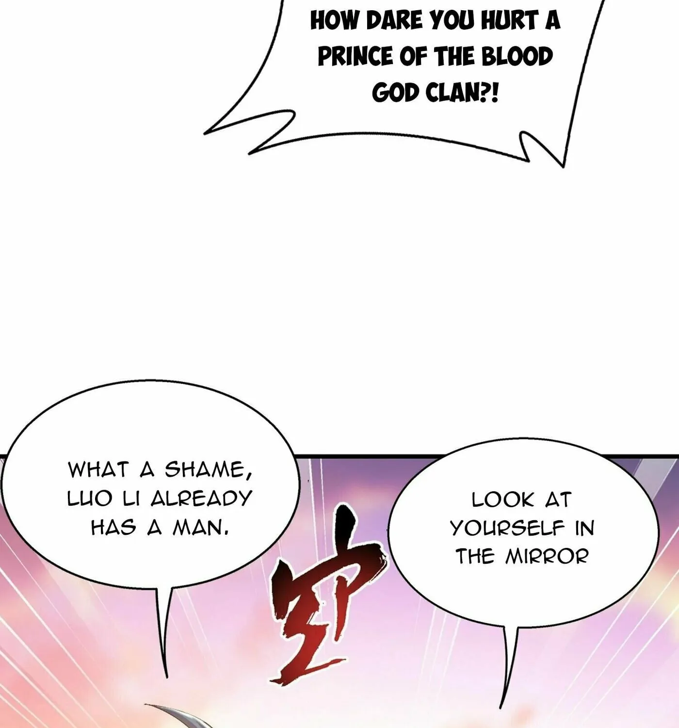 Read The Great Ruler (Colored) chapter 299 image 24 on Lezhin