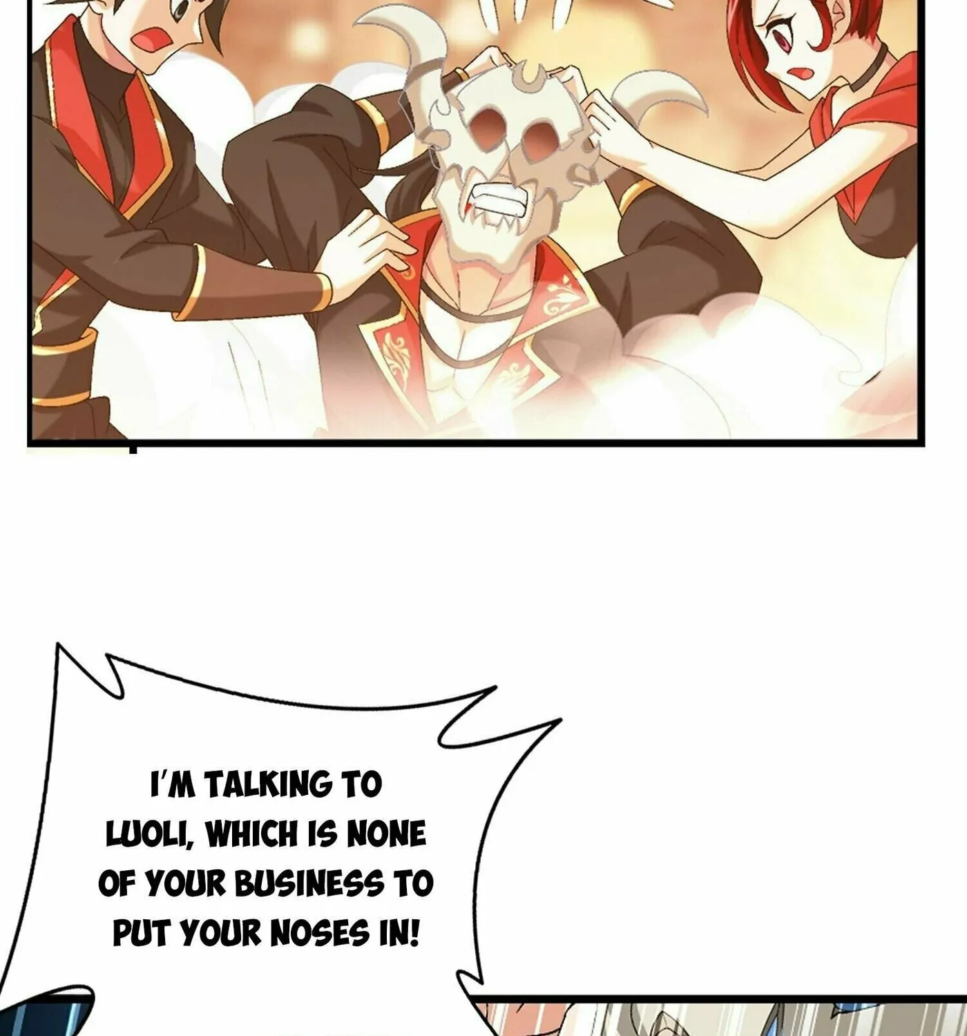 Read The Great Ruler (Colored) chapter 299 image 27 on Lezhin