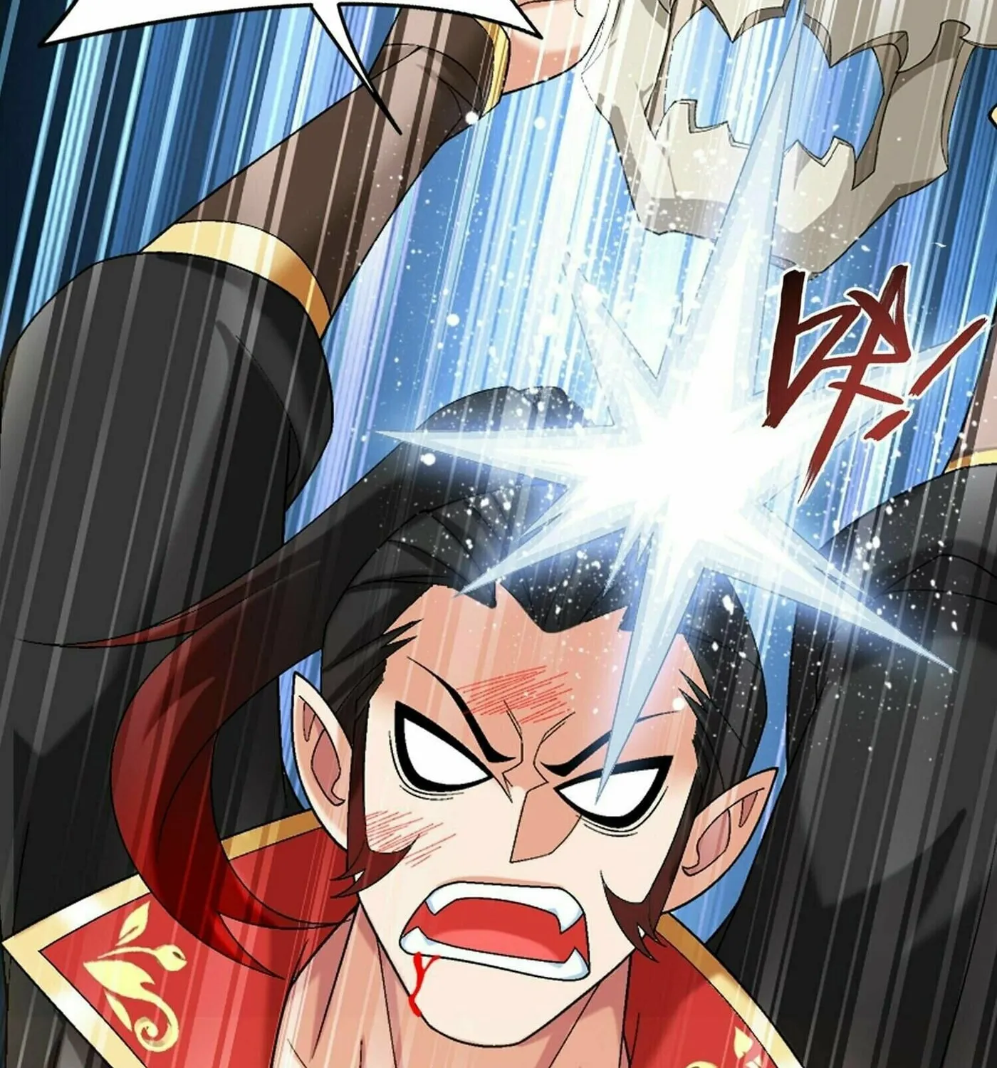Read The Great Ruler (Colored) chapter 299 image 28 on Lezhin