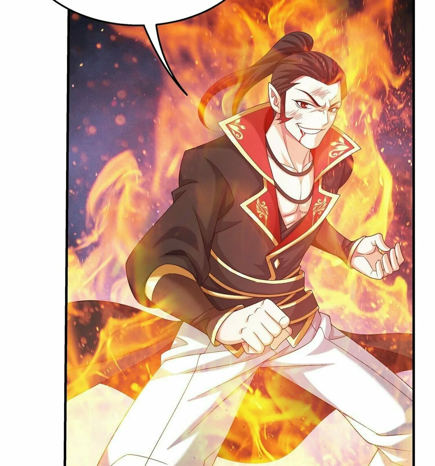 Read The Great Ruler (Colored) chapter 299 image 35 on Lezhin
