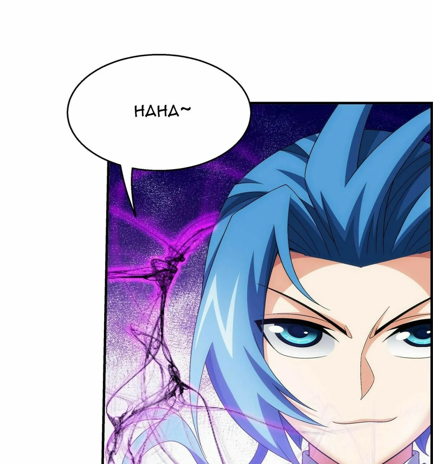 Read The Great Ruler (Colored) chapter 299 image 44 on Lezhin