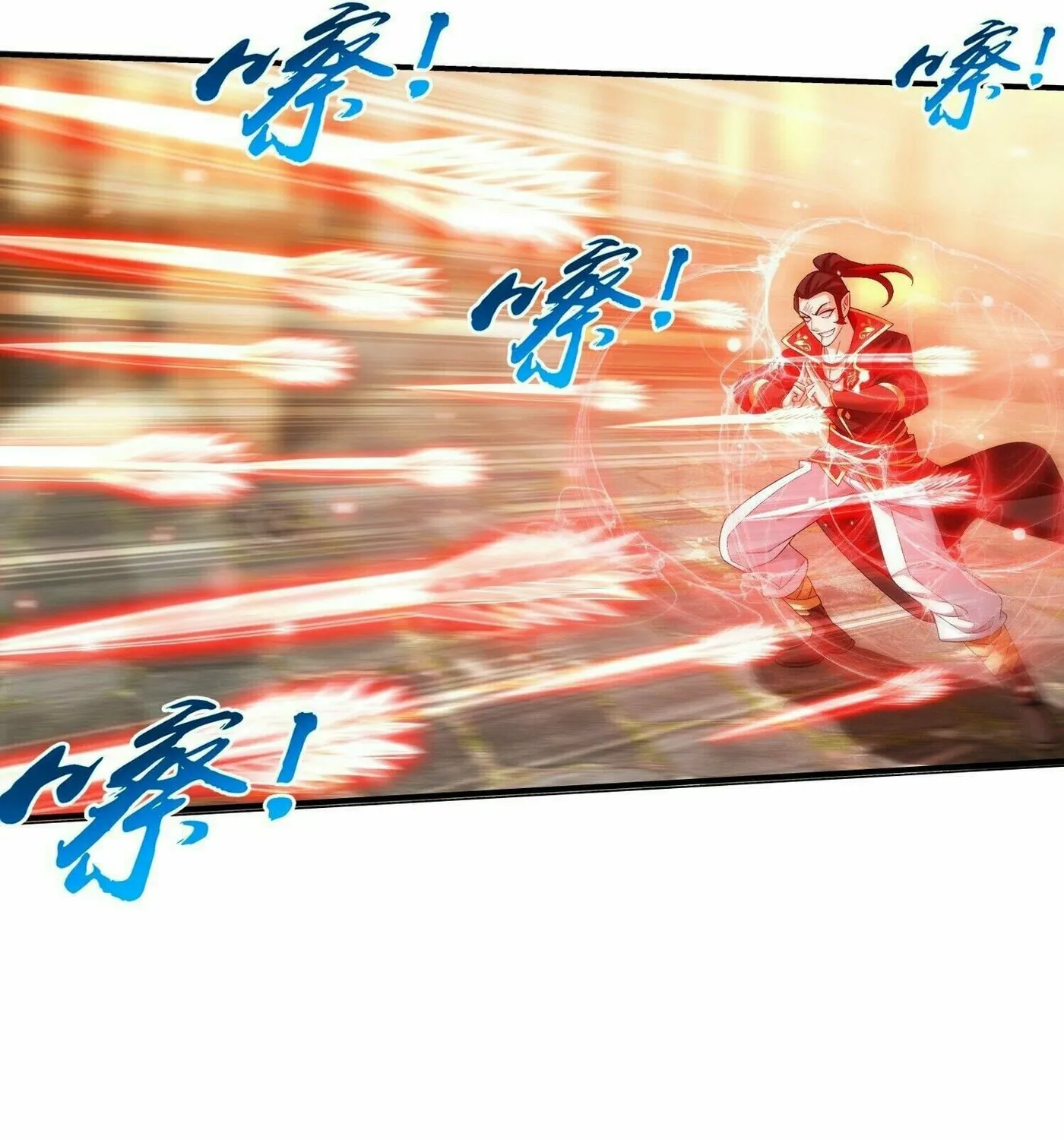 Read The Great Ruler (Colored) chapter 299 image 48 on Lezhin