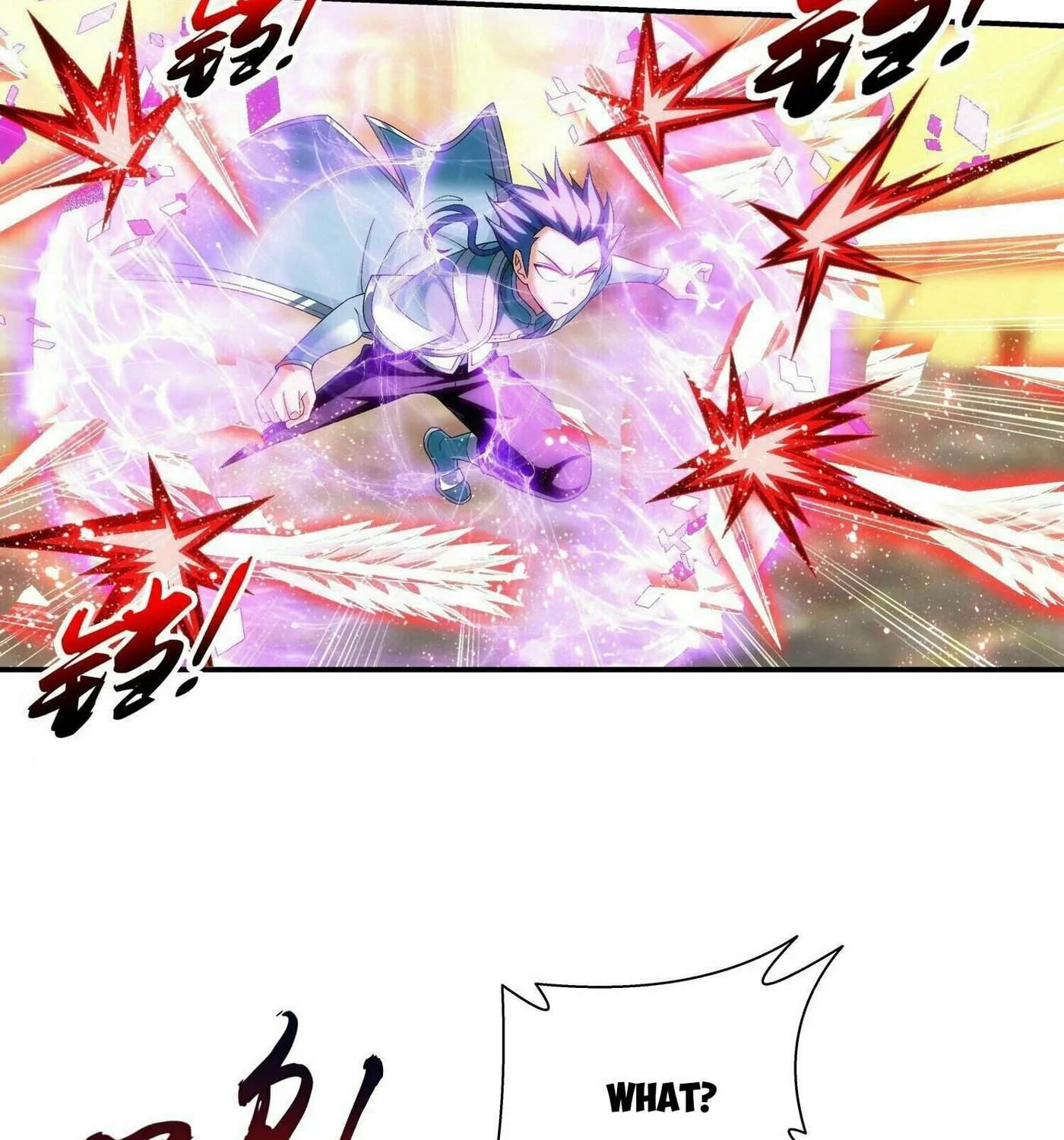 Read The Great Ruler (Colored) chapter 299 image 50 on Lezhin
