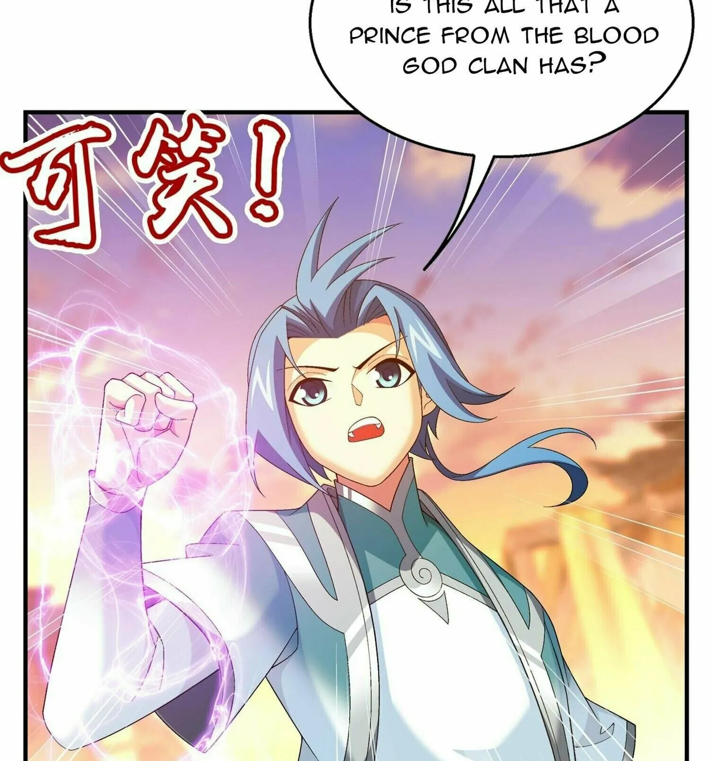 Read The Great Ruler (Colored) chapter 299 image 54 on Lezhin