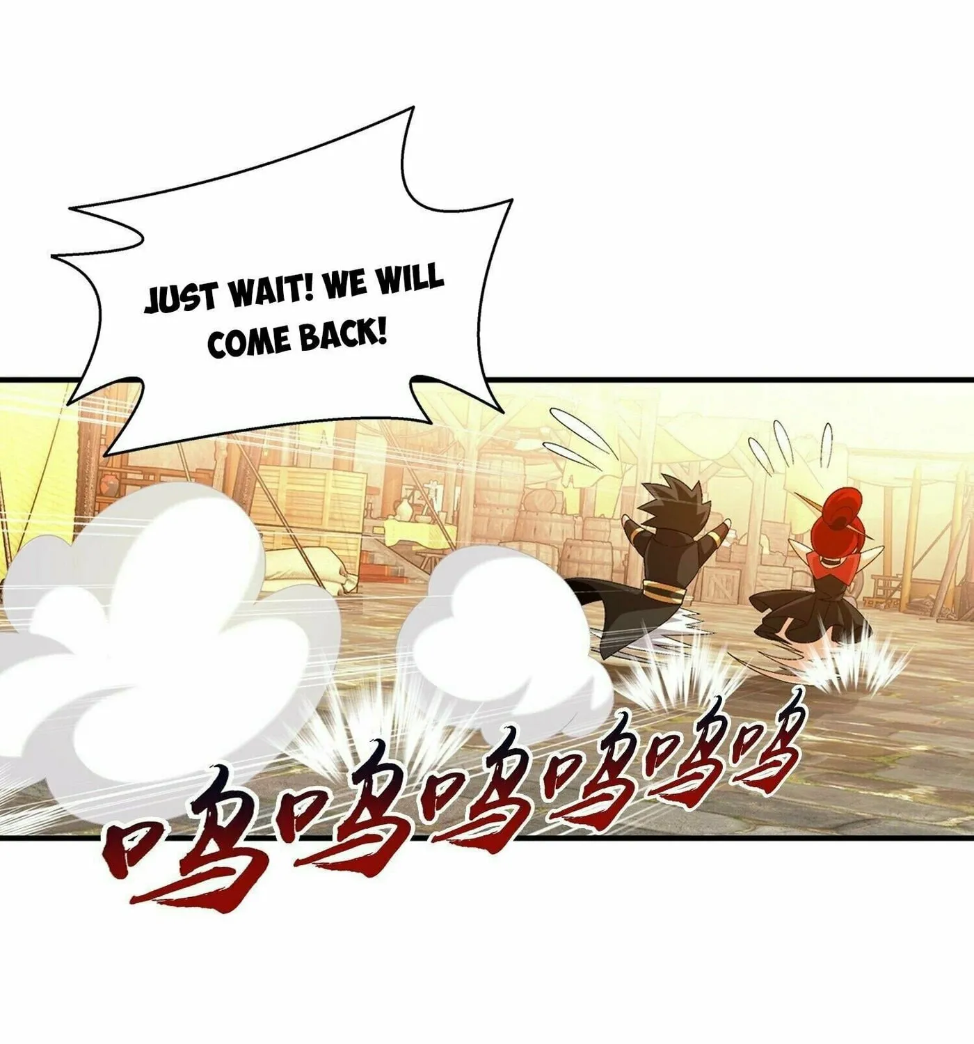 Read The Great Ruler (Colored) chapter 299 image 57 on Lezhin