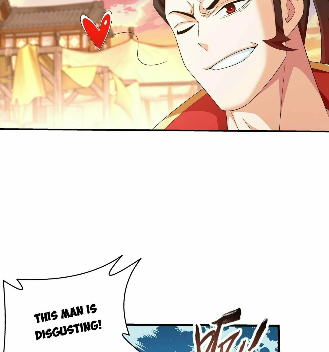 Read The Great Ruler (Colored) chapter 299 image 7 on Lezhin