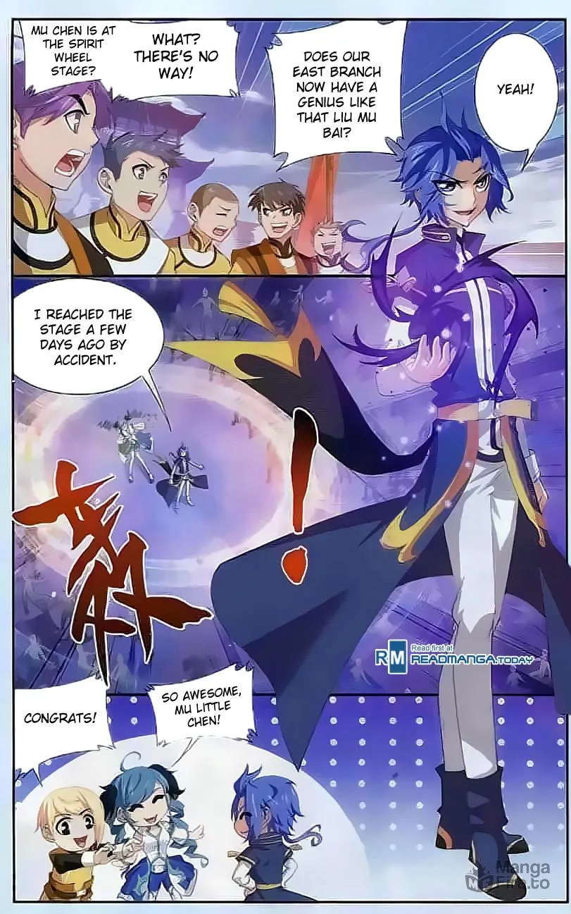Read The Great Ruler (Colored) chapter 30 image 9 on Lezhin