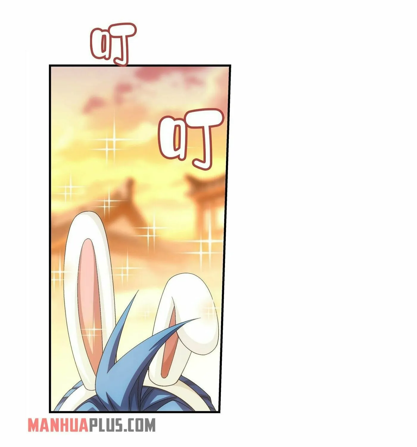 Read The Great Ruler (Colored) chapter 300 image 18 on Lezhin