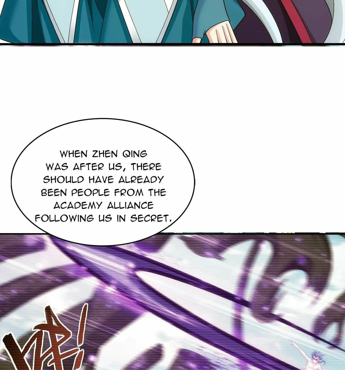 Read The Great Ruler (Colored) chapter 300 image 32 on Lezhin