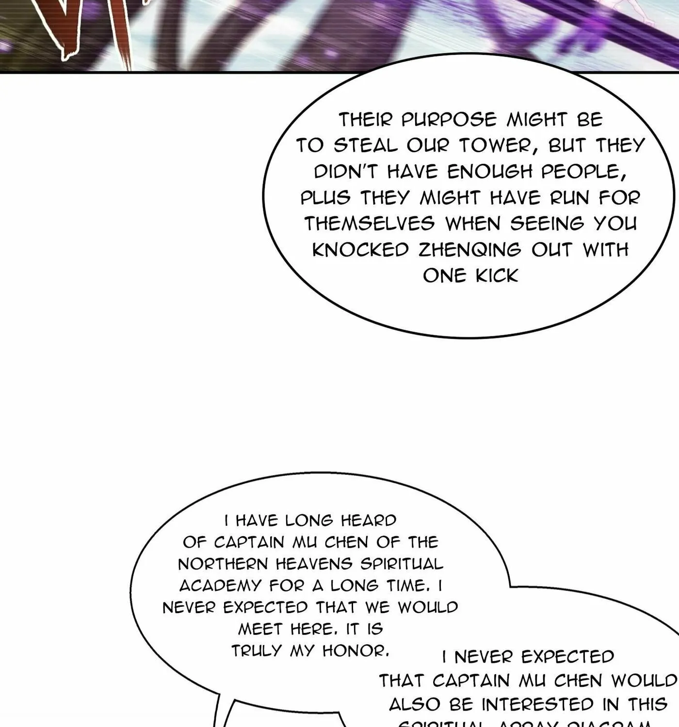 Read The Great Ruler (Colored) chapter 300 image 33 on Lezhin