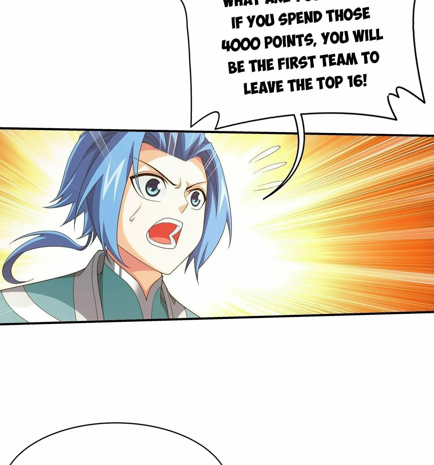 Read The Great Ruler (Colored) chapter 300 image 46 on Lezhin