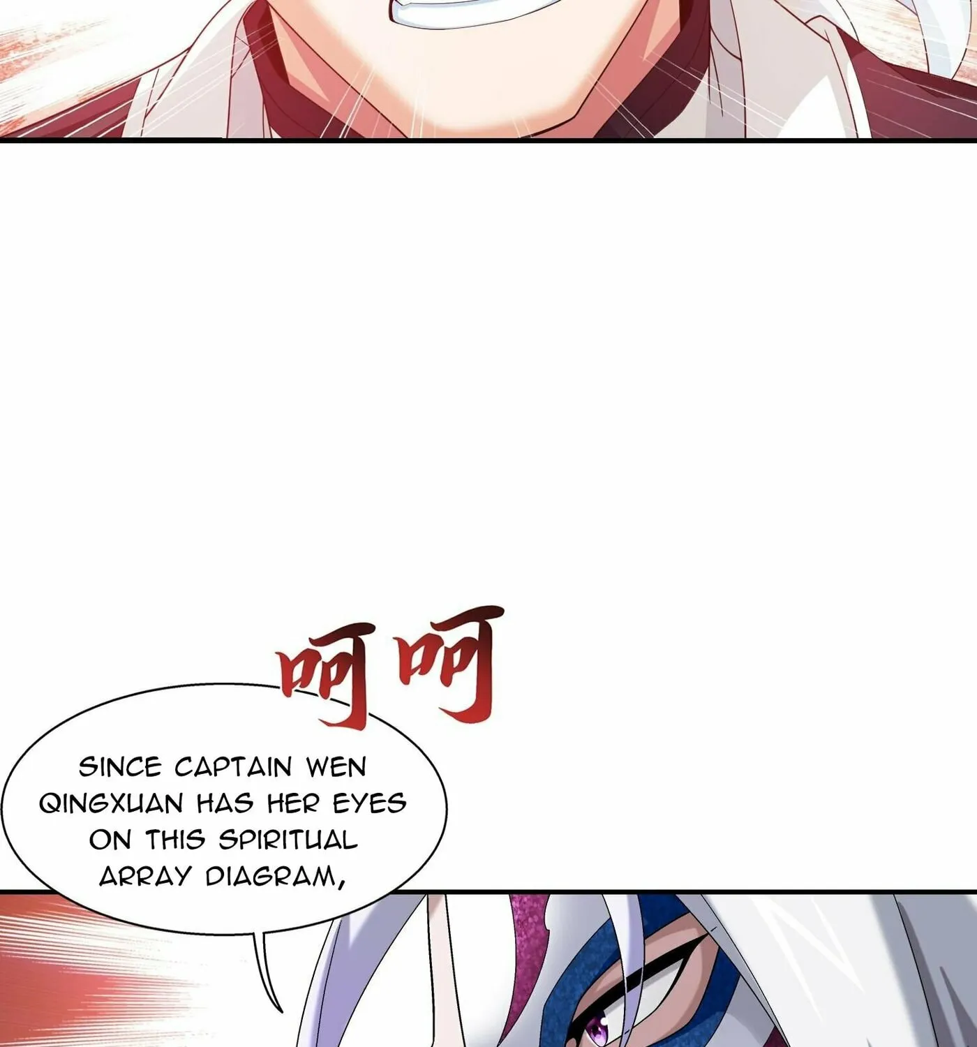 Read The Great Ruler (Colored) chapter 300 image 53 on Lezhin