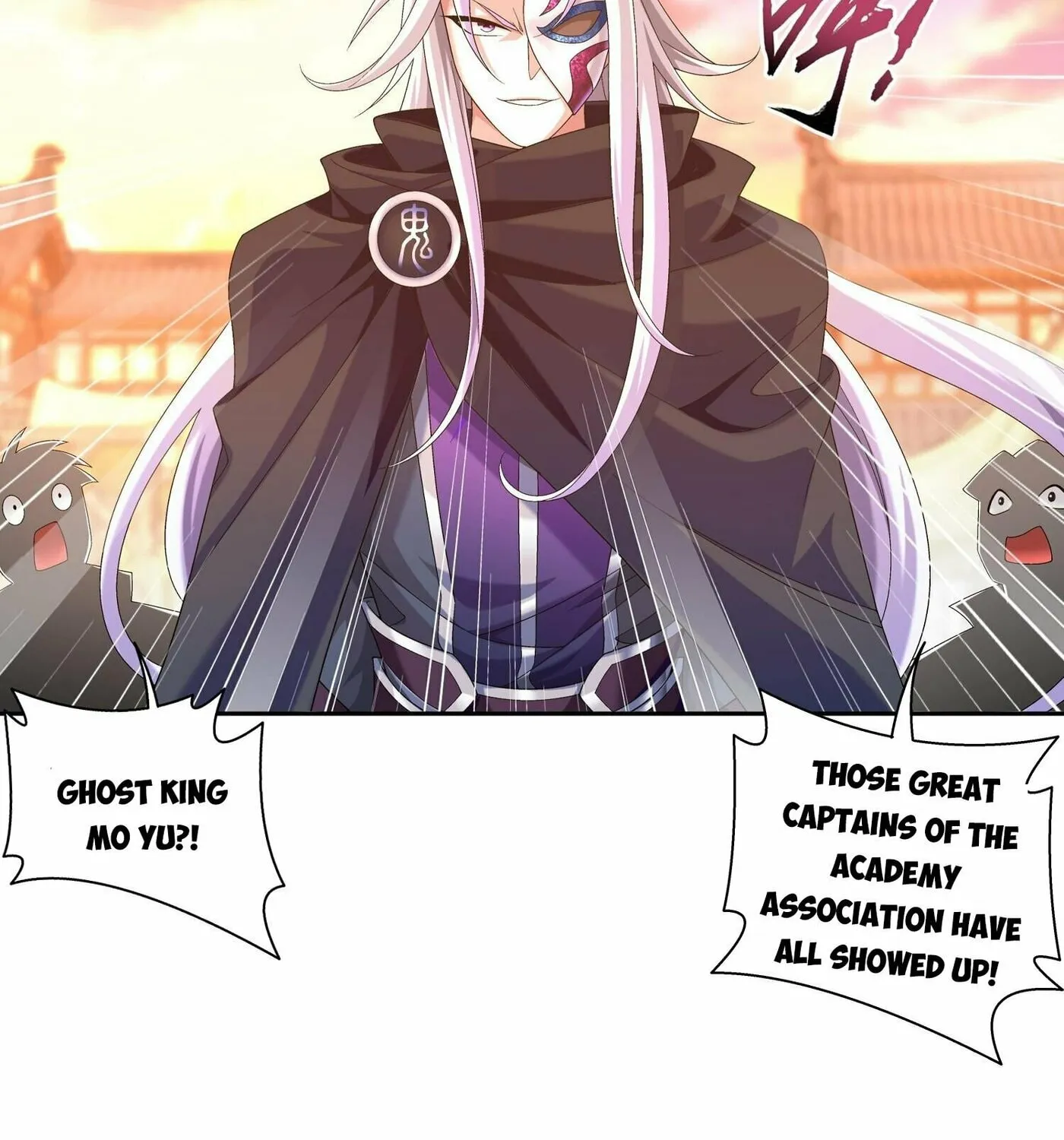 Read The Great Ruler (Colored) chapter 300 image 55 on Lezhin