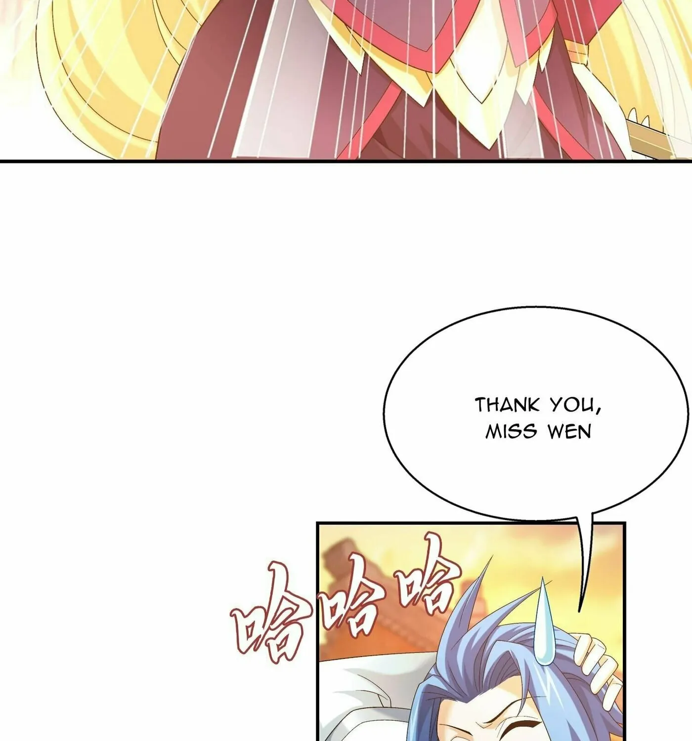 Read The Great Ruler (Colored) chapter 300 image 59 on Lezhin
