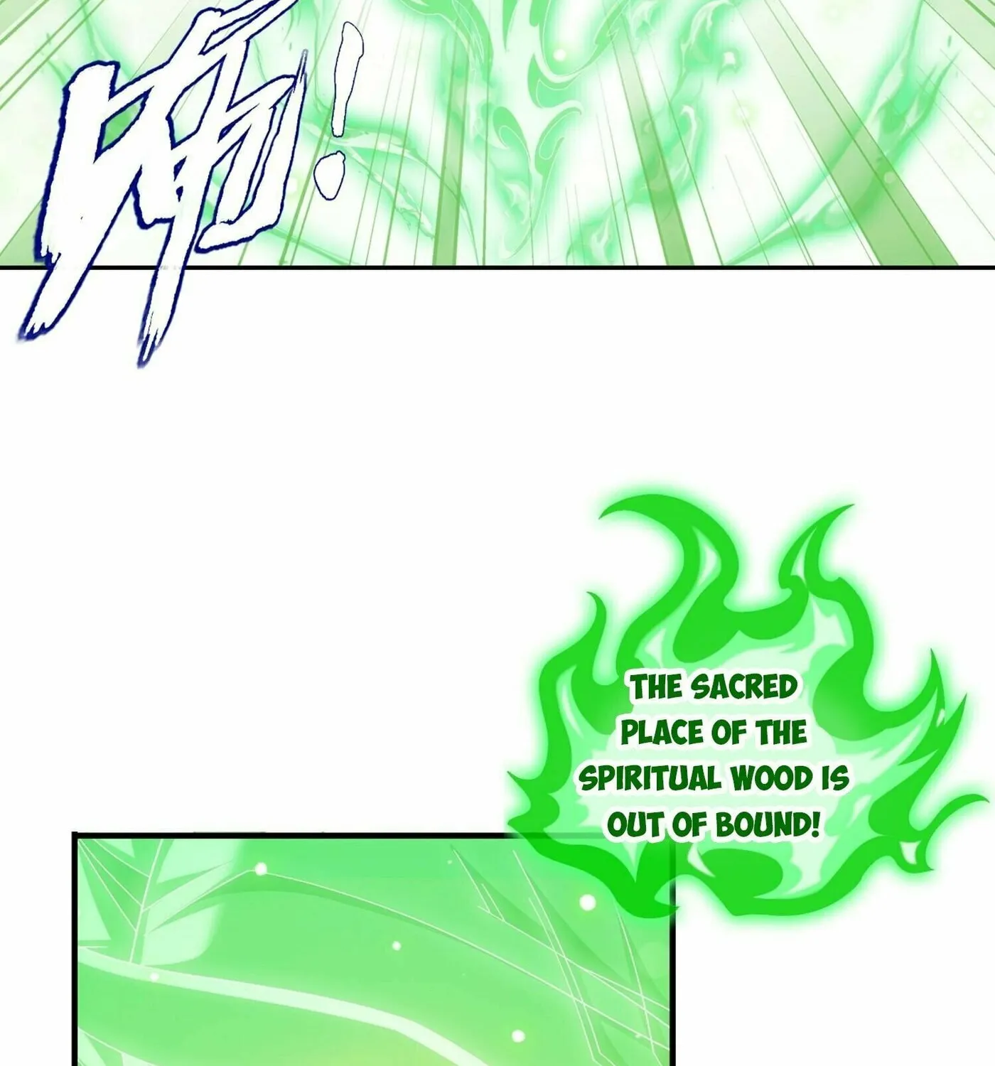 Read The Great Ruler (Colored) chapter 304 image 12 on Lezhin