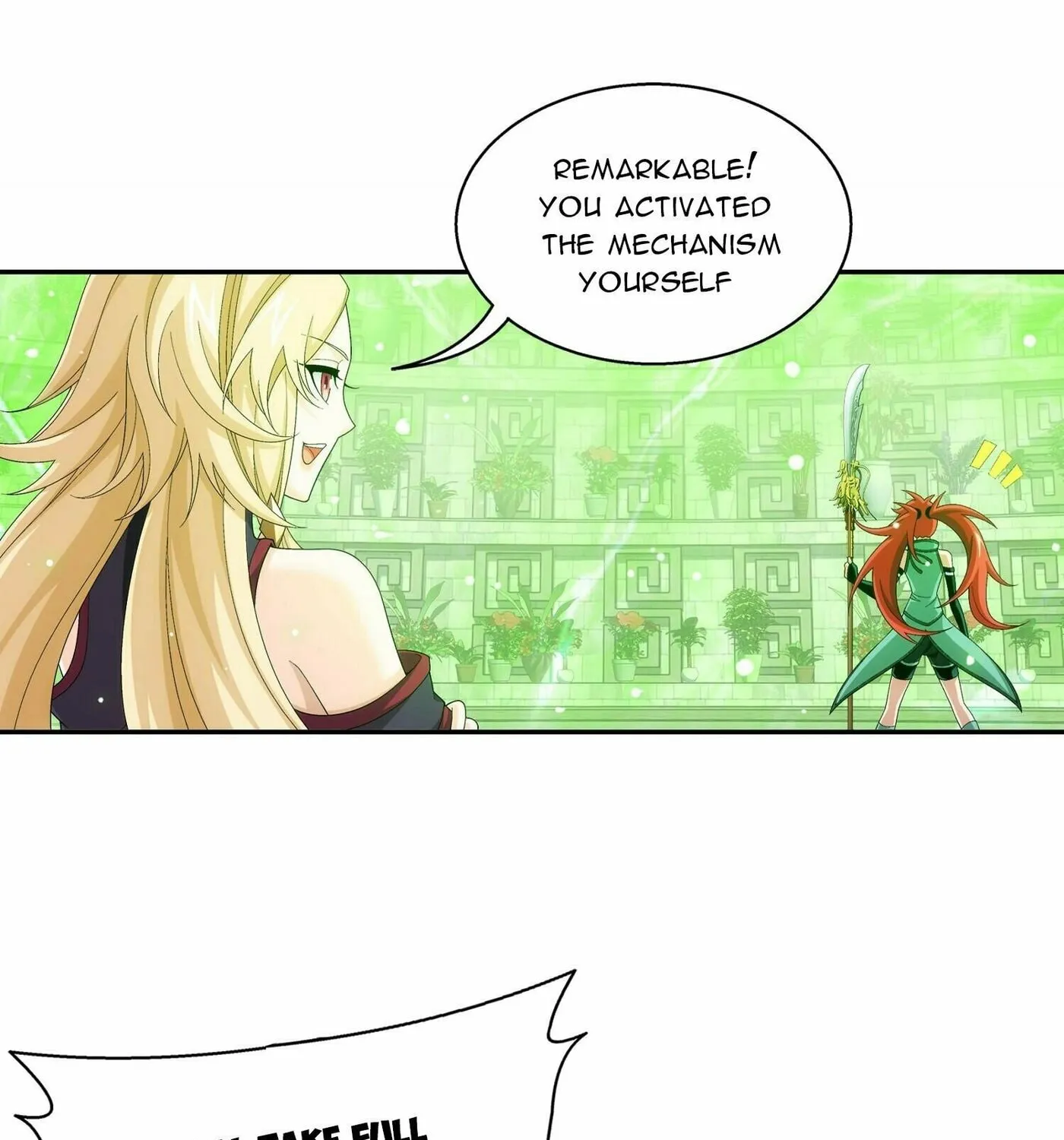 Read The Great Ruler (Colored) chapter 304 image 2 on Lezhin